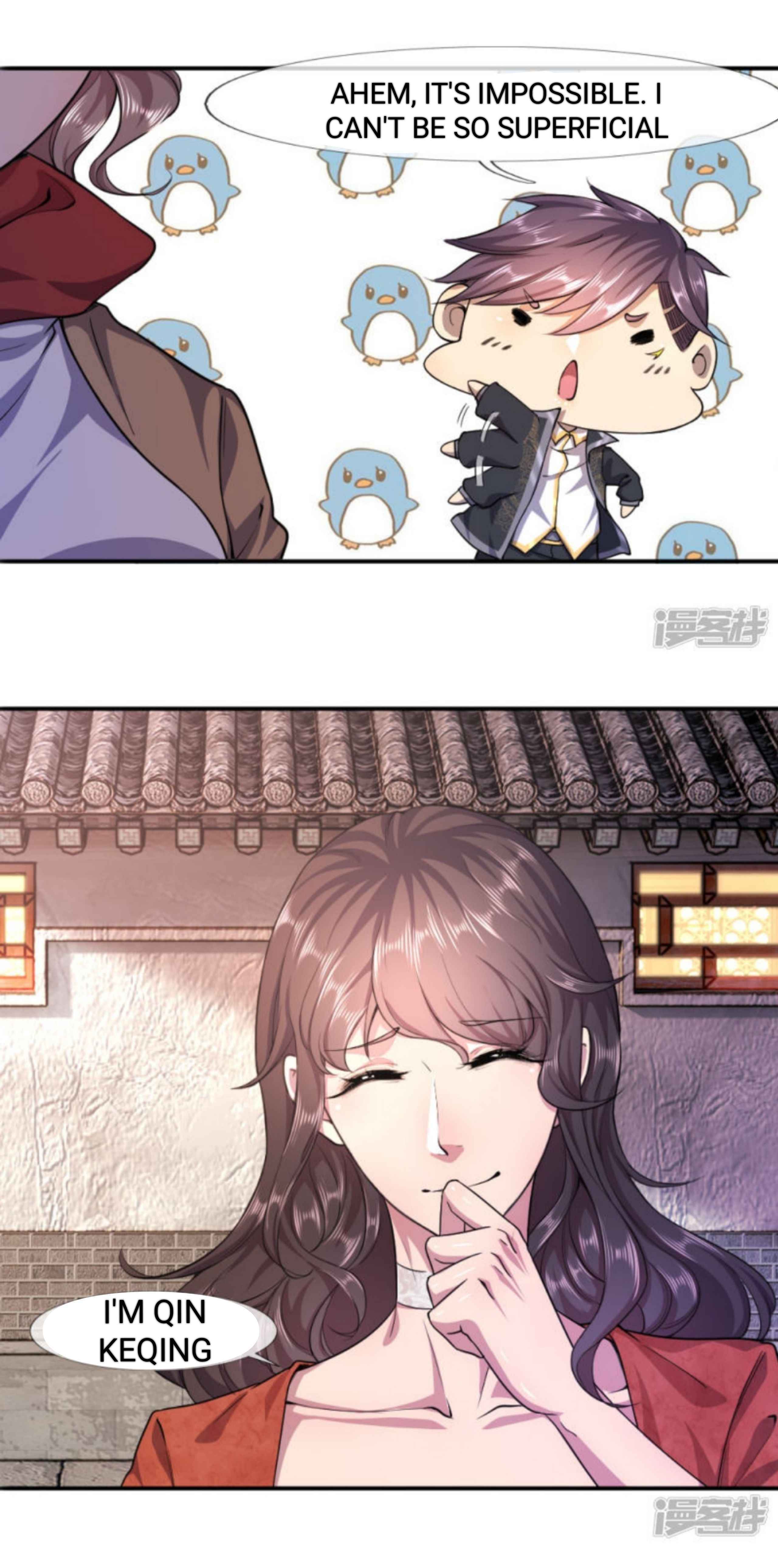 Page 7 of Chapter 76