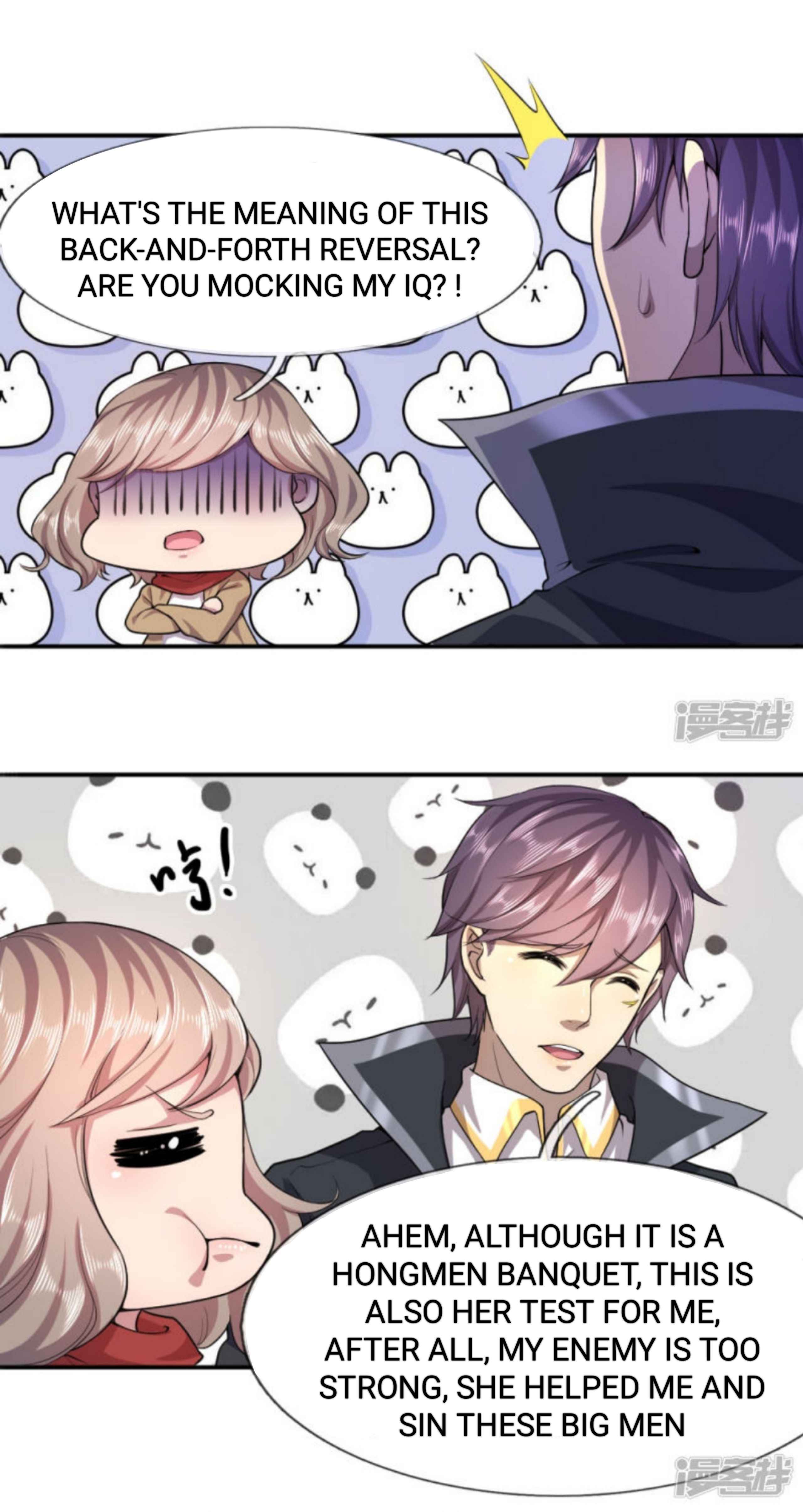 Page 3 of Chapter 78