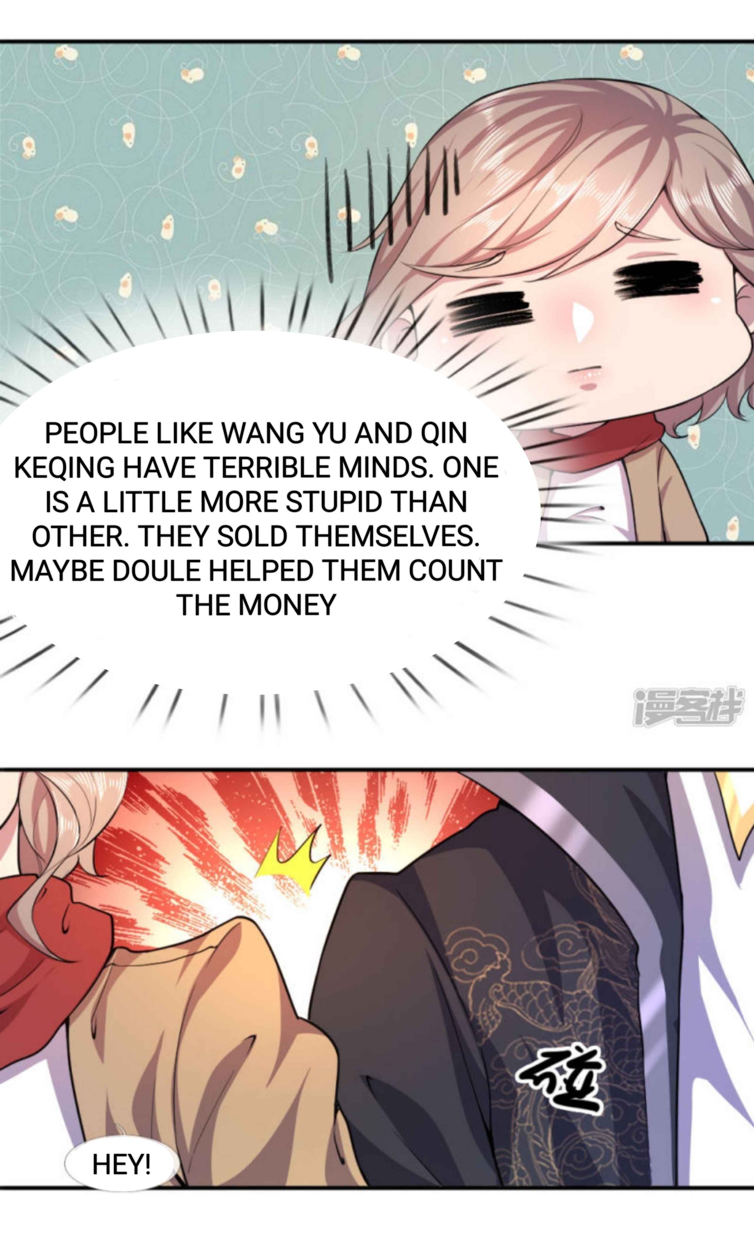 Page 5 of Chapter 78