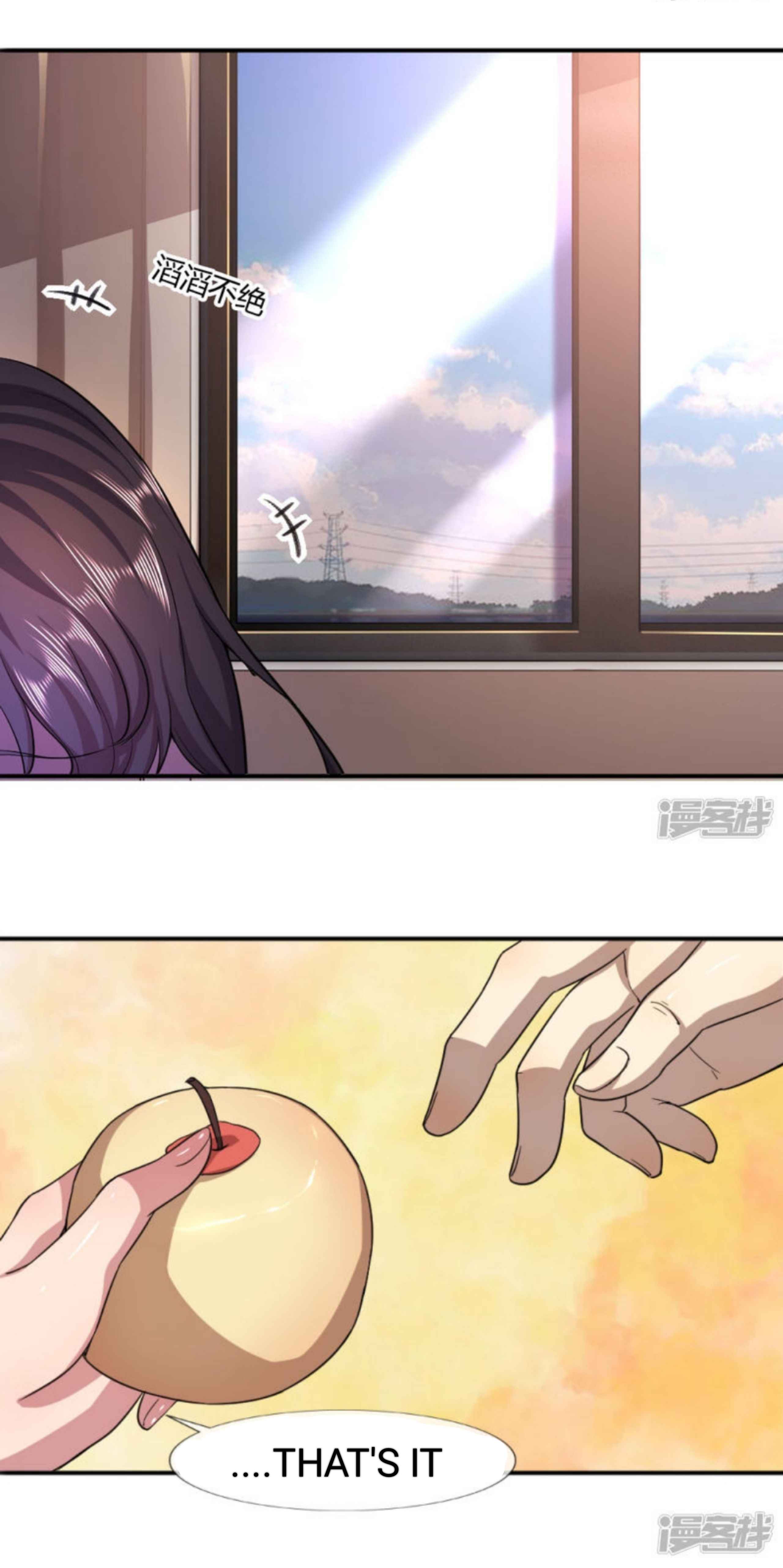 Page 13 of Chapter 78