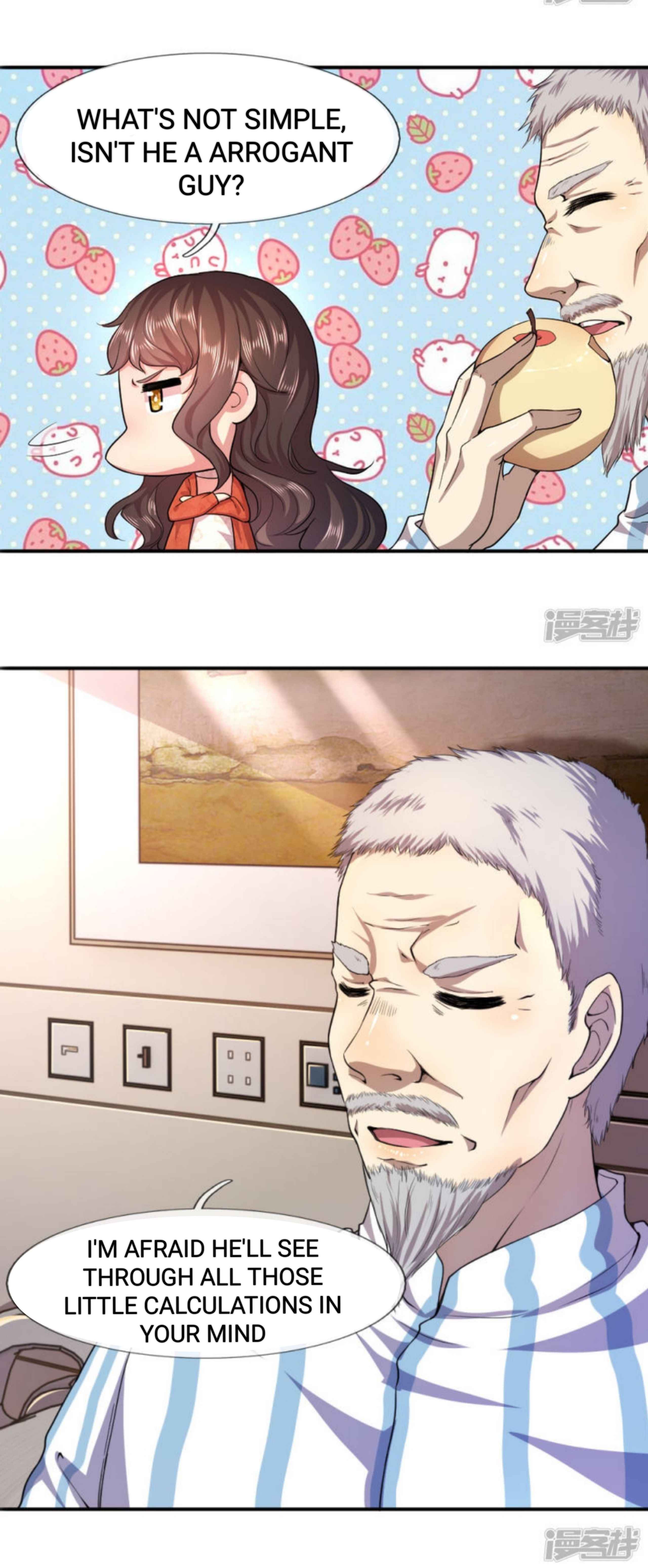Page 15 of Chapter 78
