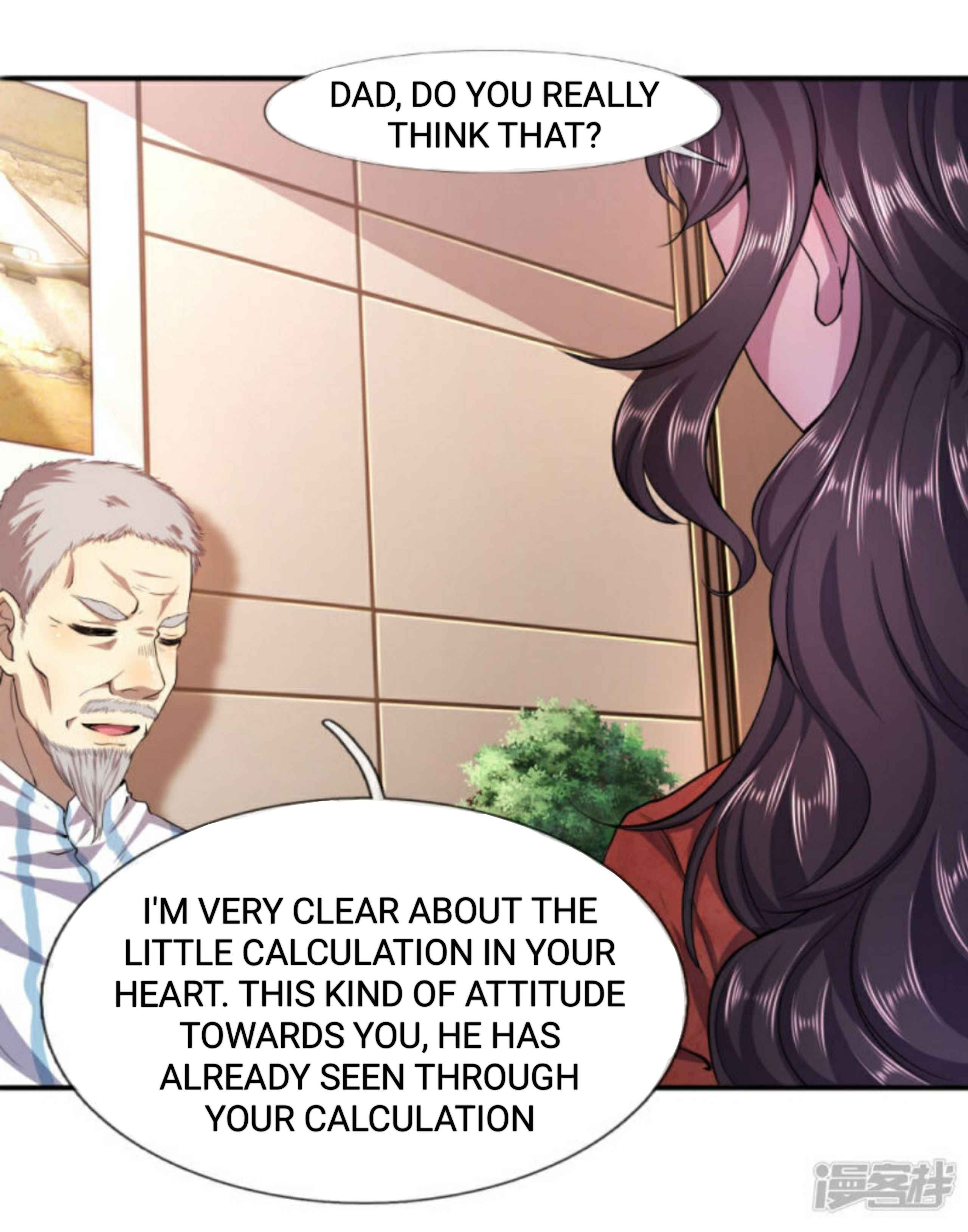 Page 16 of Chapter 78