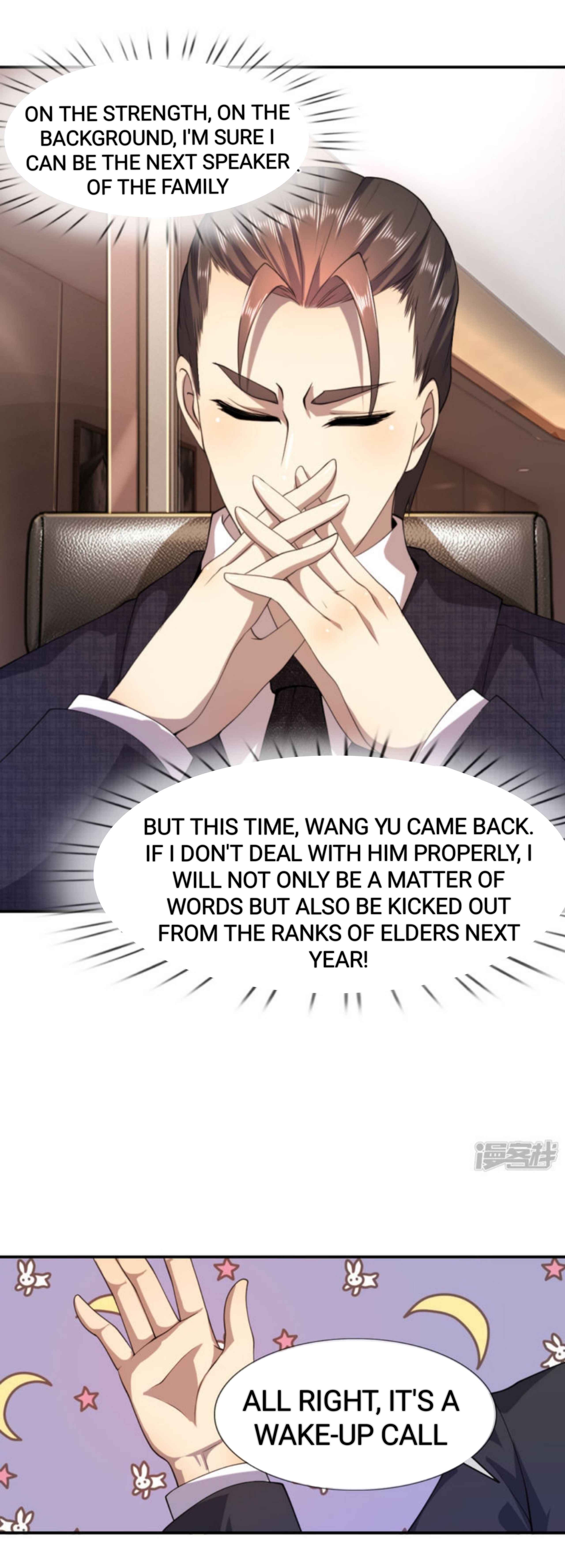 Page 9 of Chapter 79