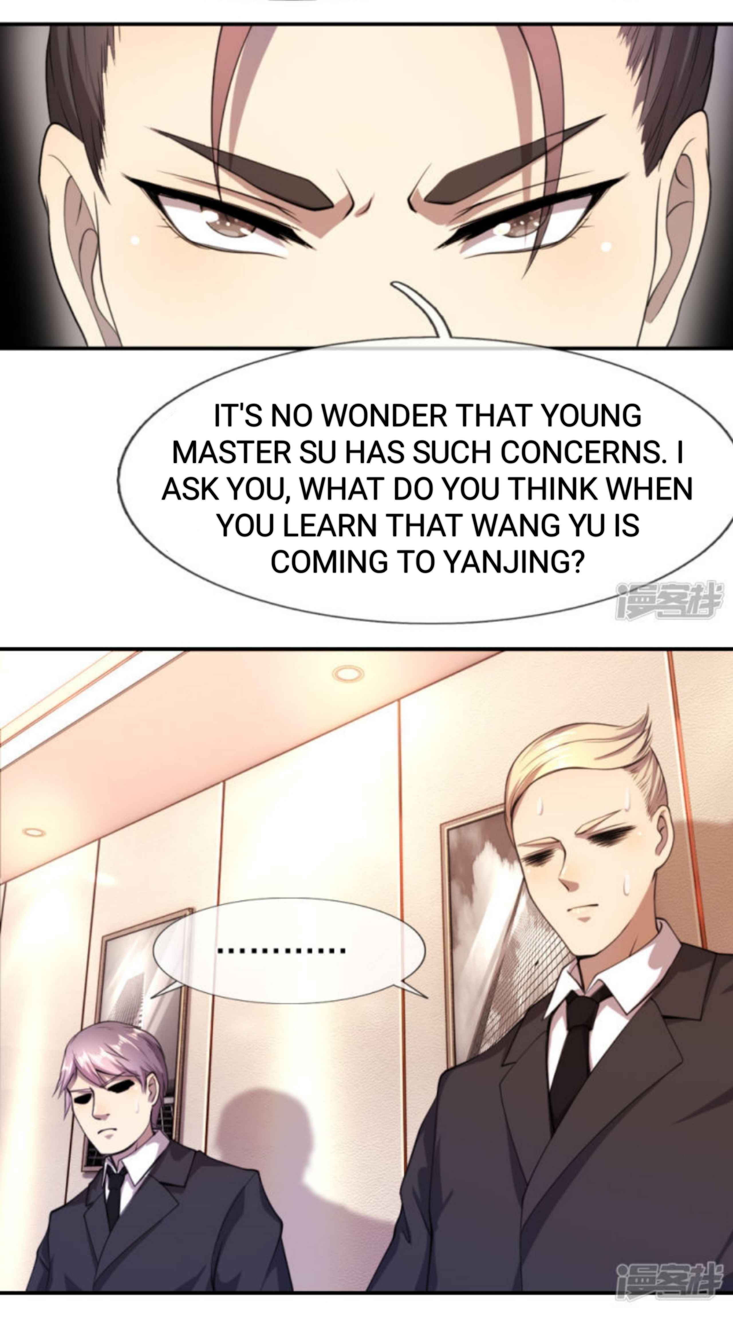 Page 12 of Chapter 79