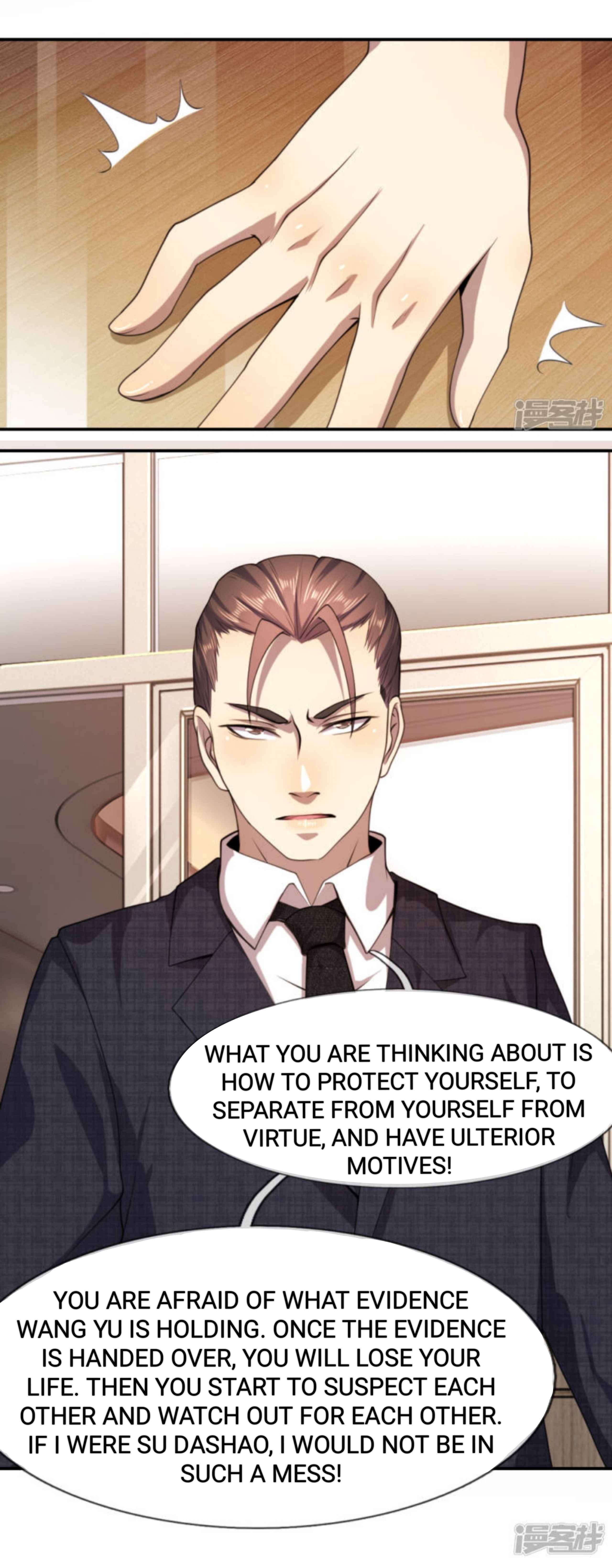Page 13 of Chapter 79