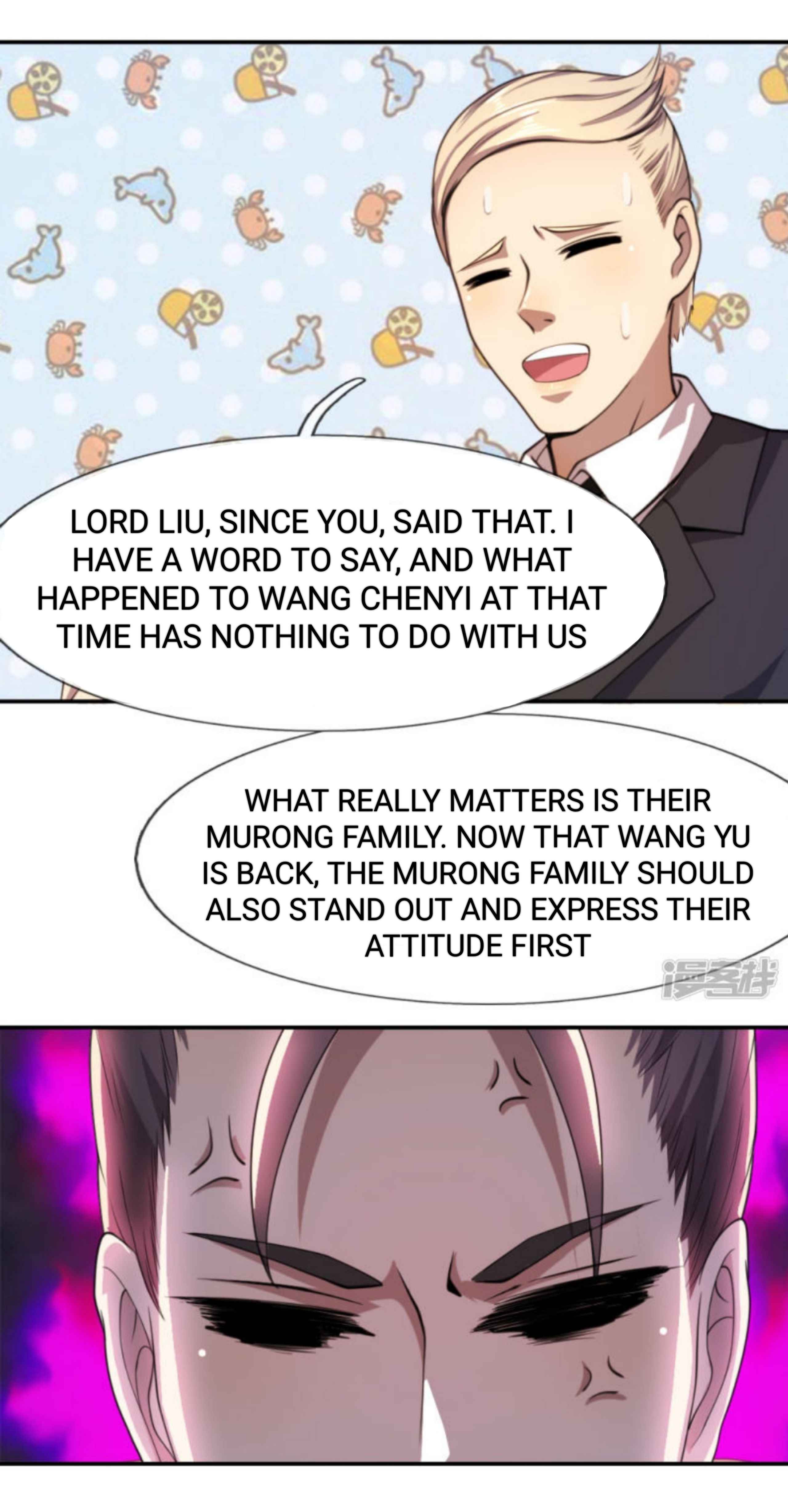 Page 14 of Chapter 79