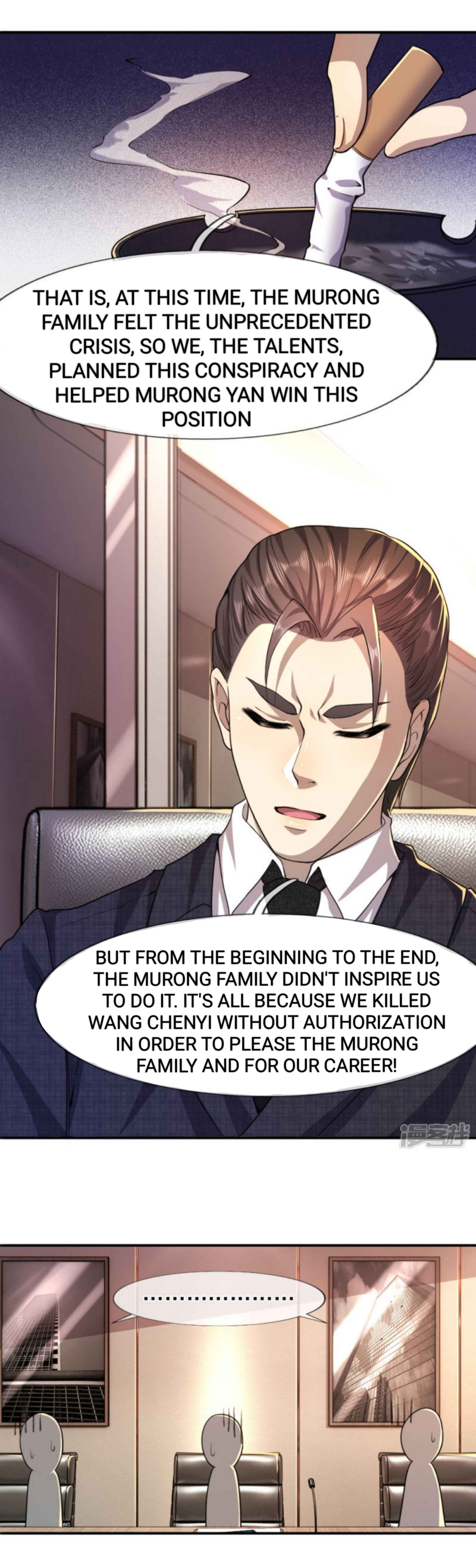 Page 6 of Chapter 80