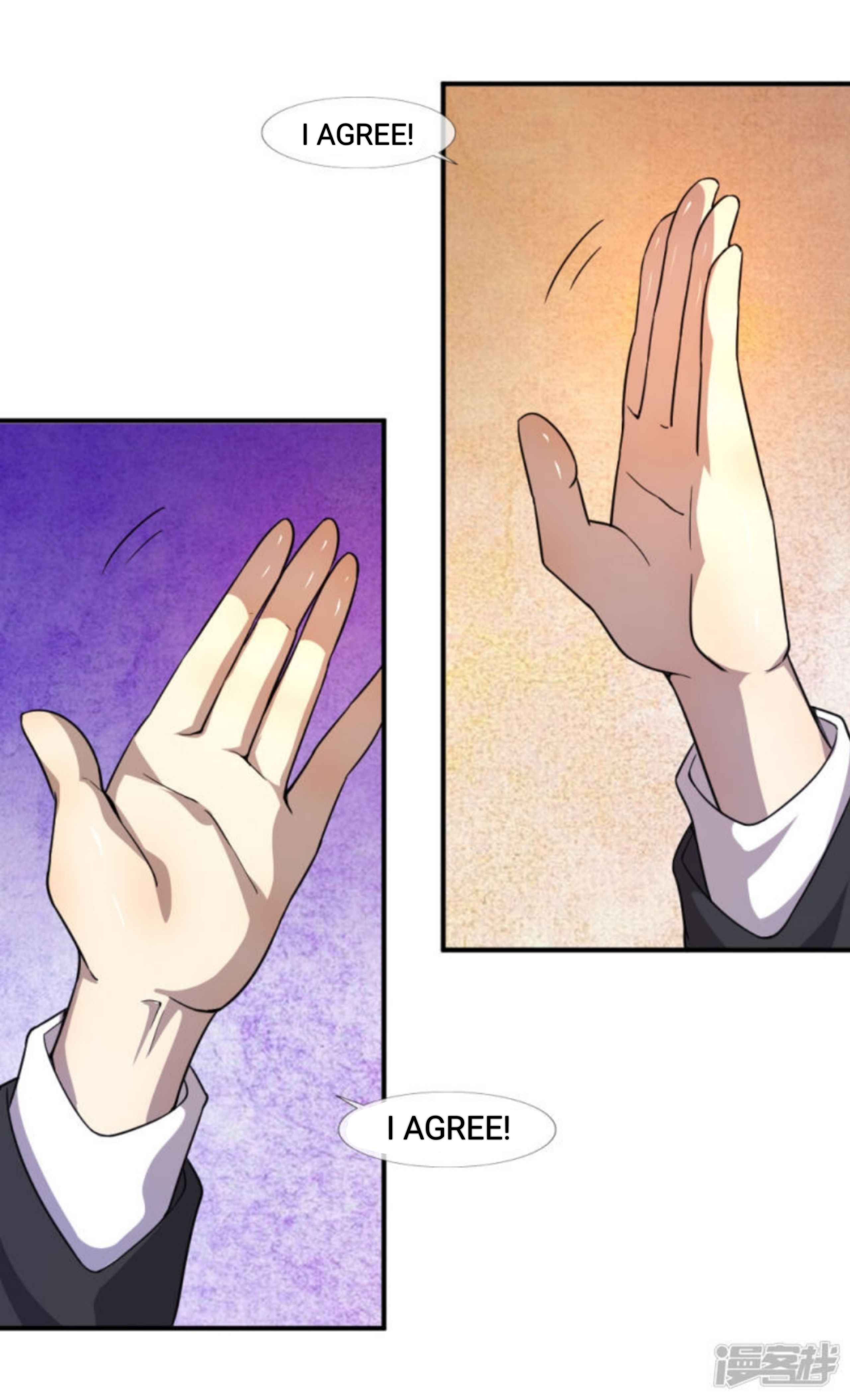Page 8 of Chapter 80