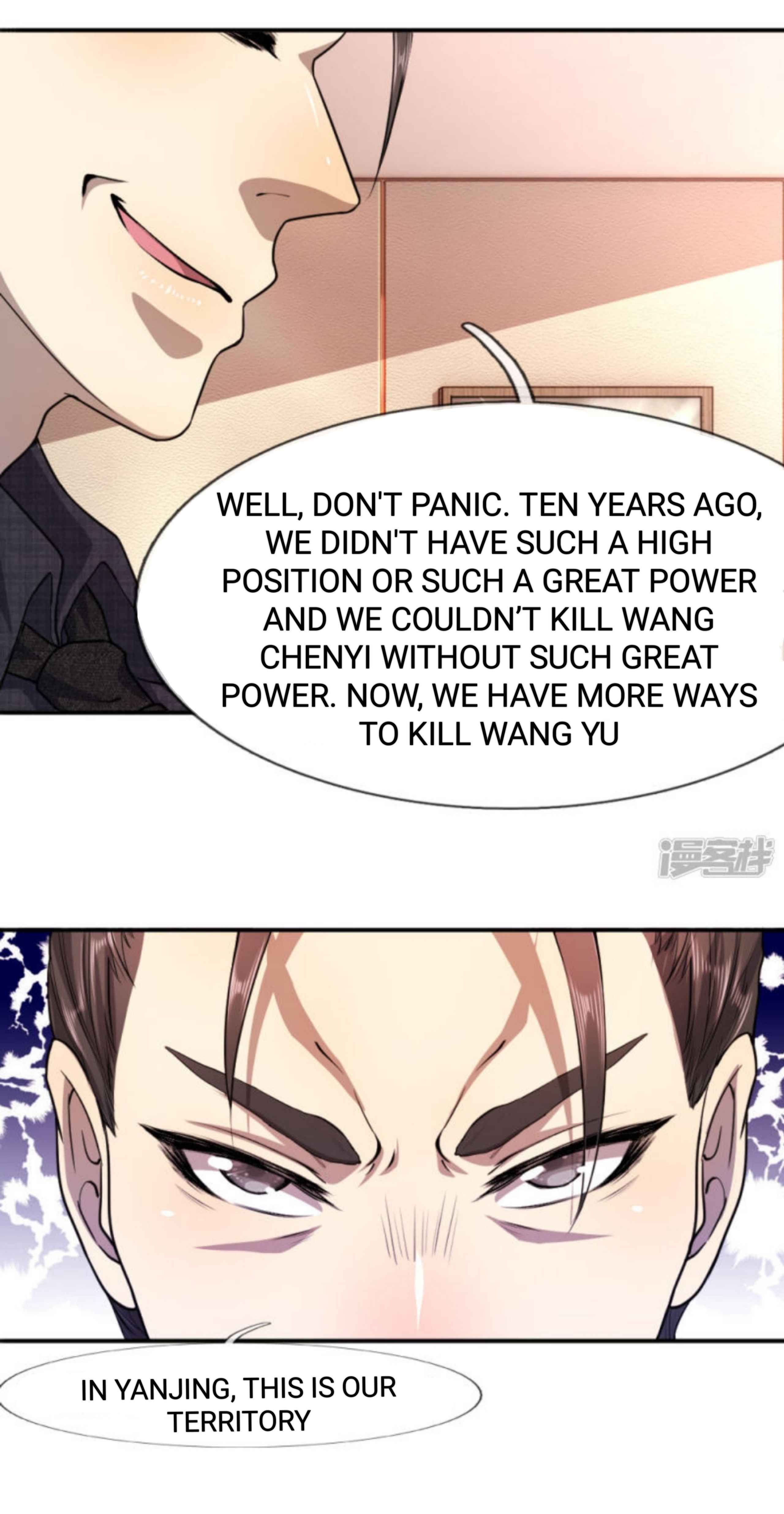 Page 9 of Chapter 80