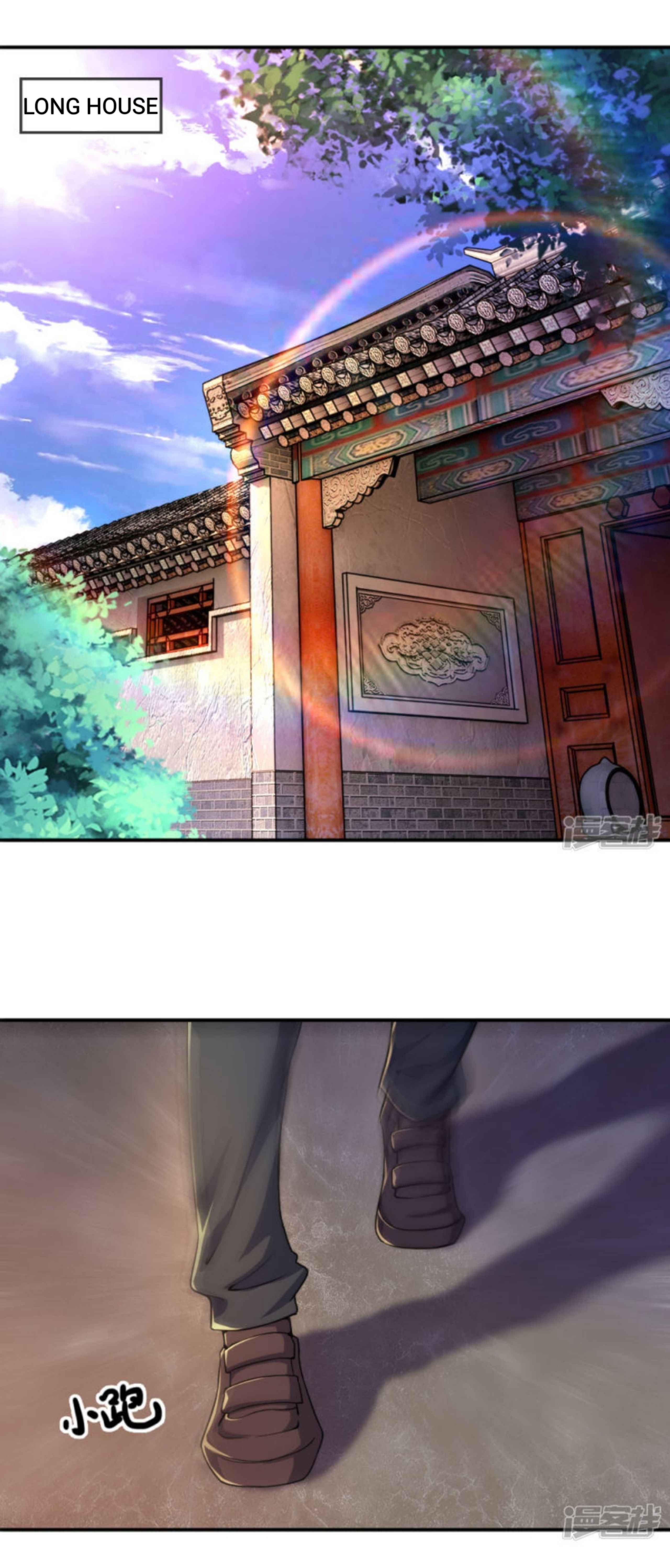 Page 10 of Chapter 80
