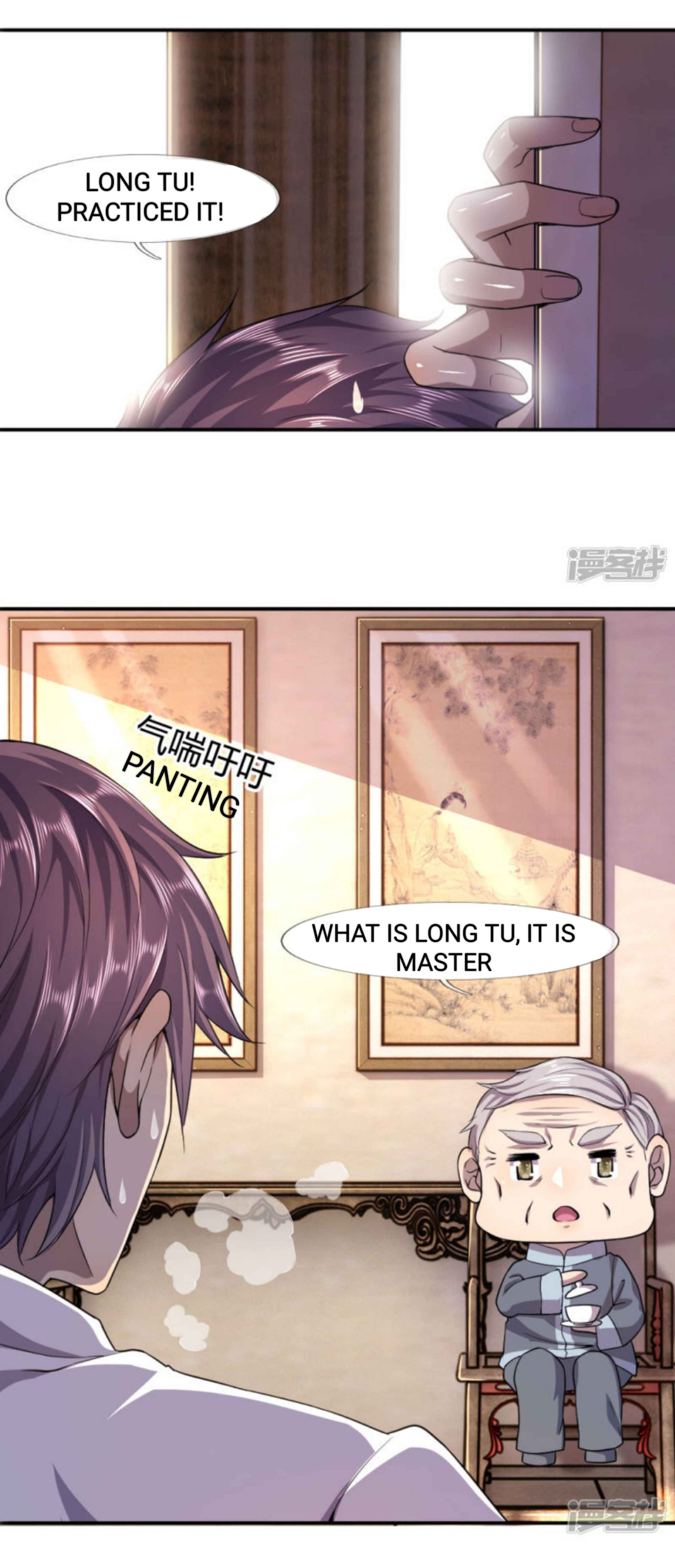 Page 11 of Chapter 80