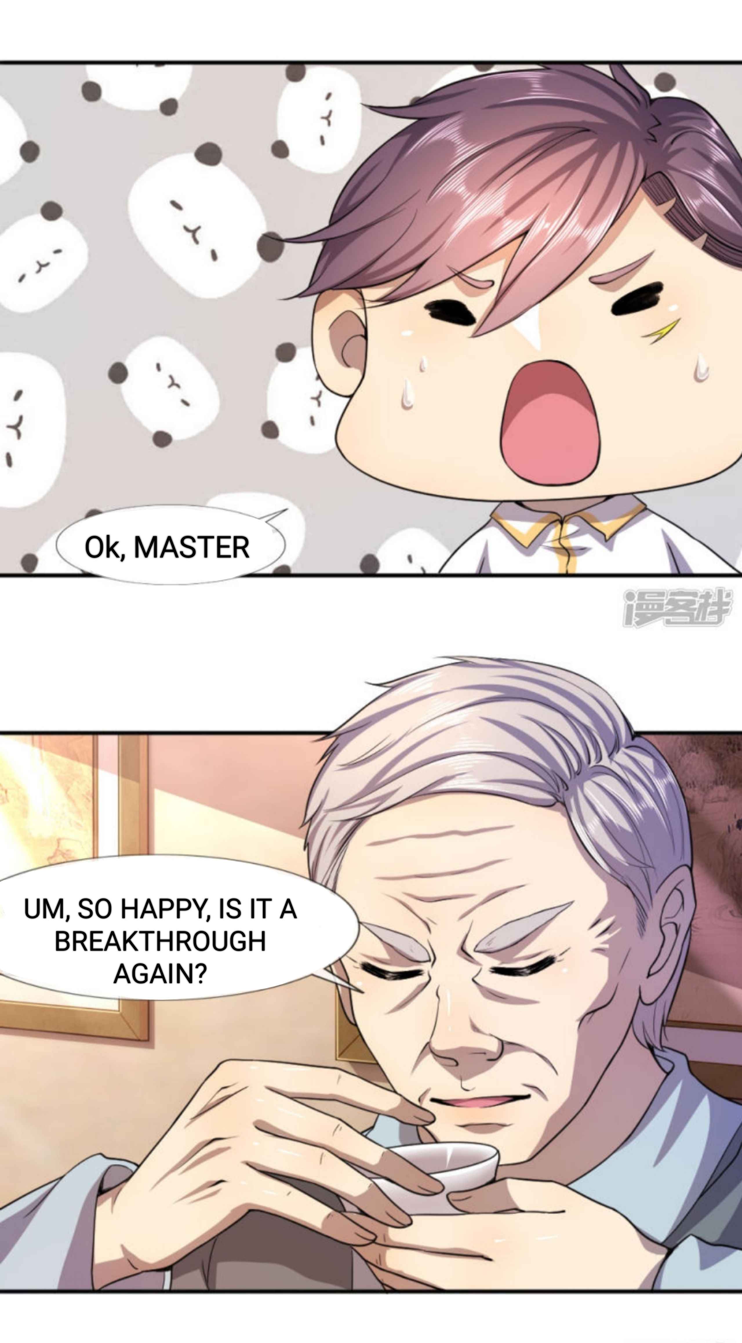 Page 12 of Chapter 80