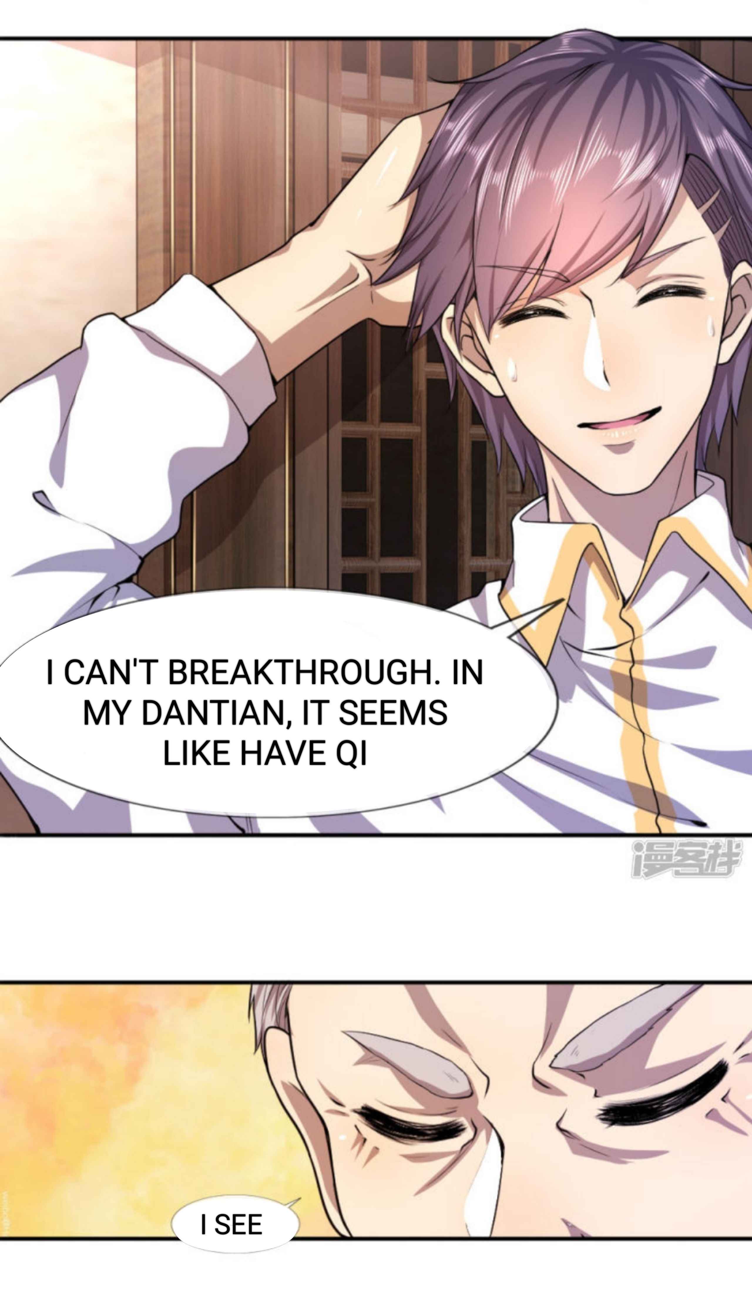 Page 13 of Chapter 80