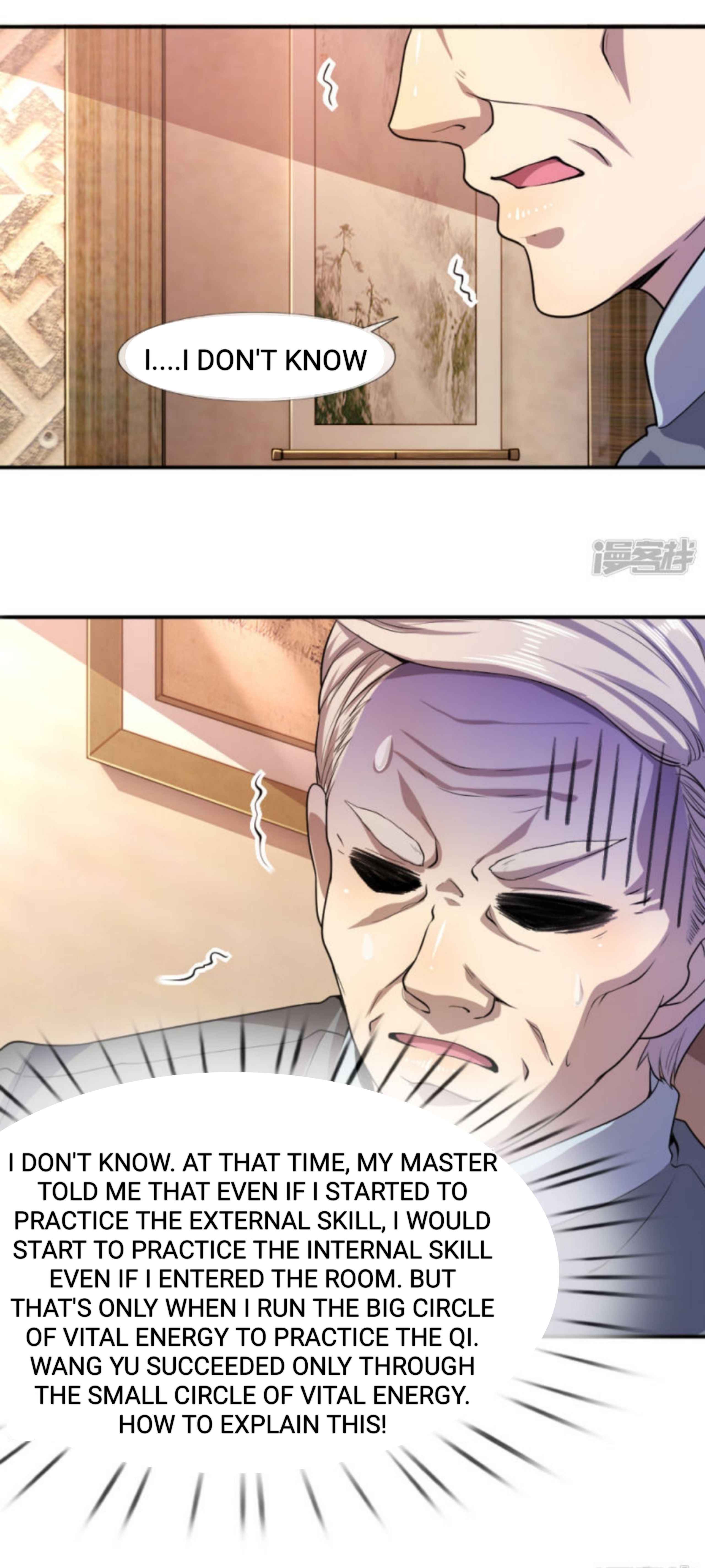 Page 18 of Chapter 80