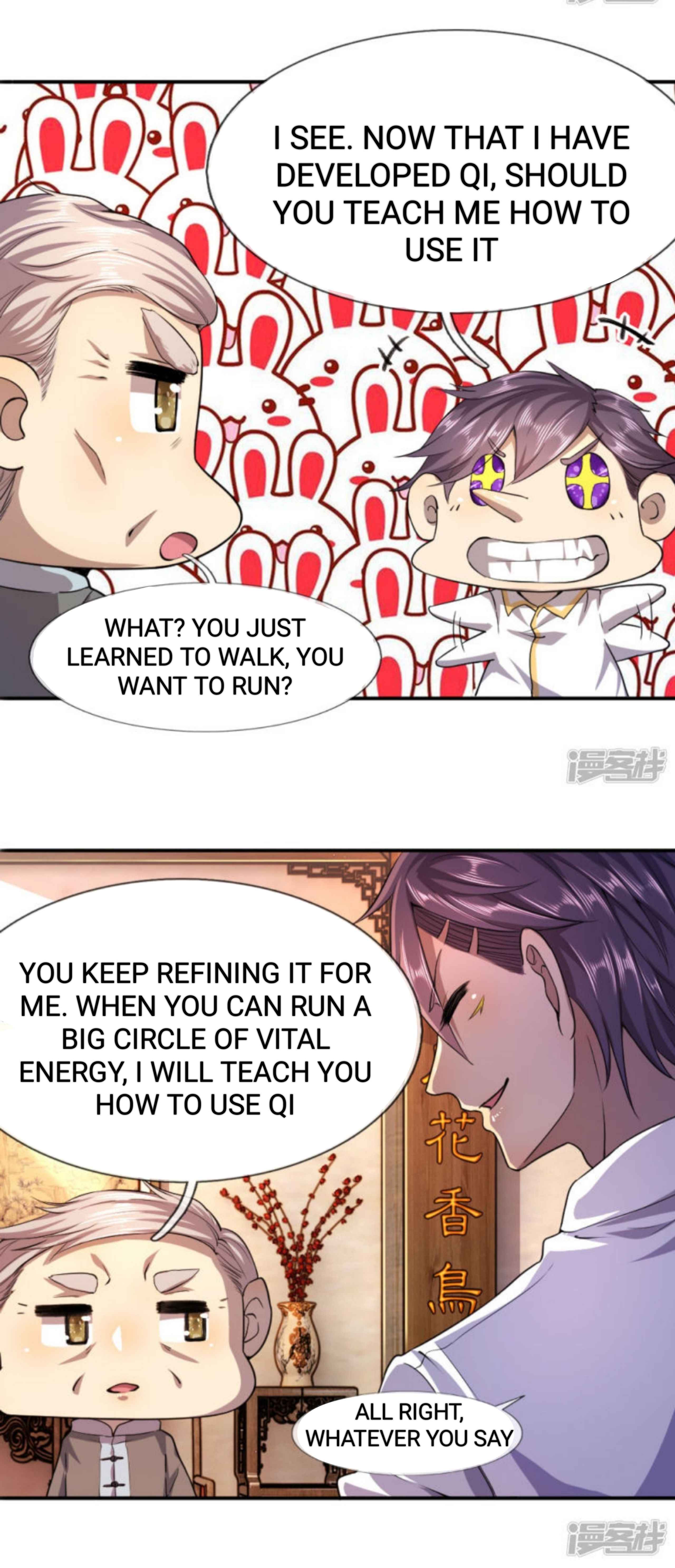 Page 21 of Chapter 80