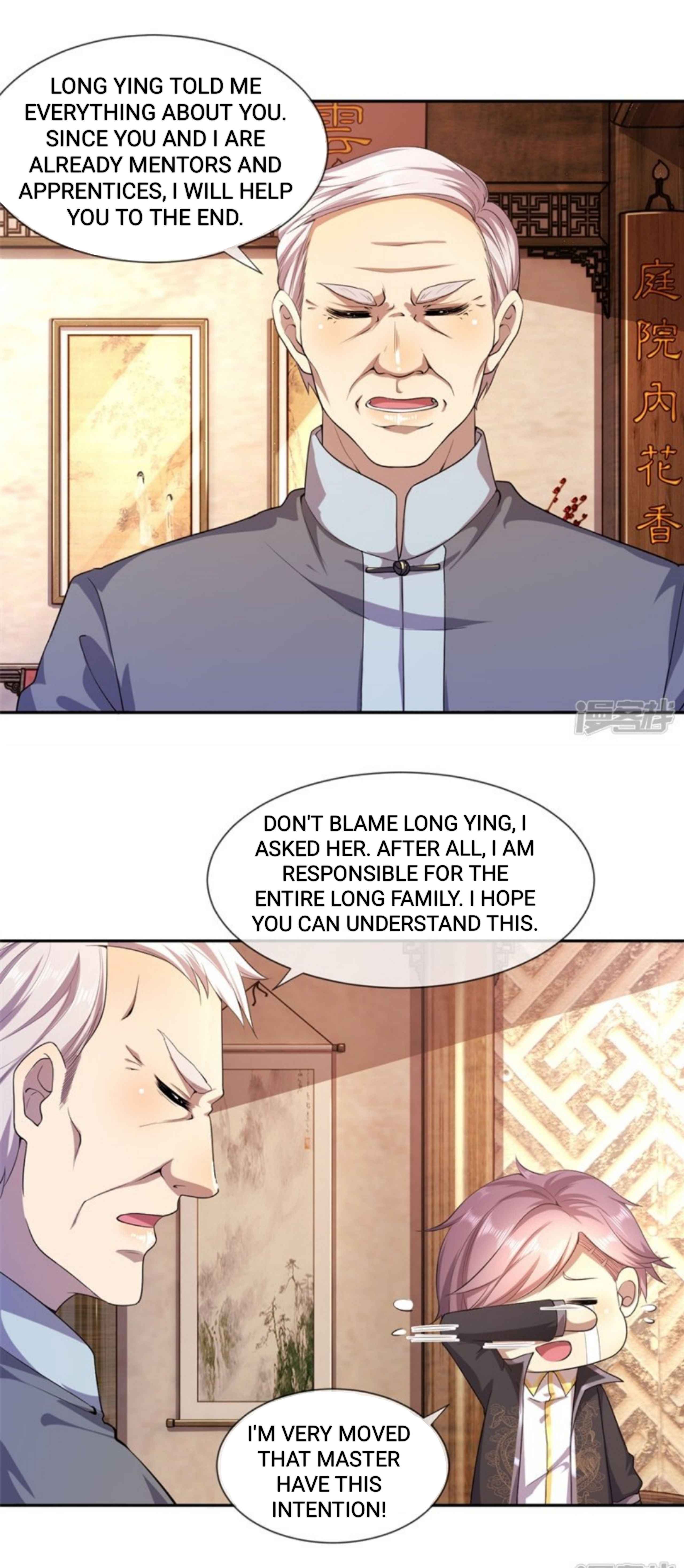 Page 2 of Chapter 81