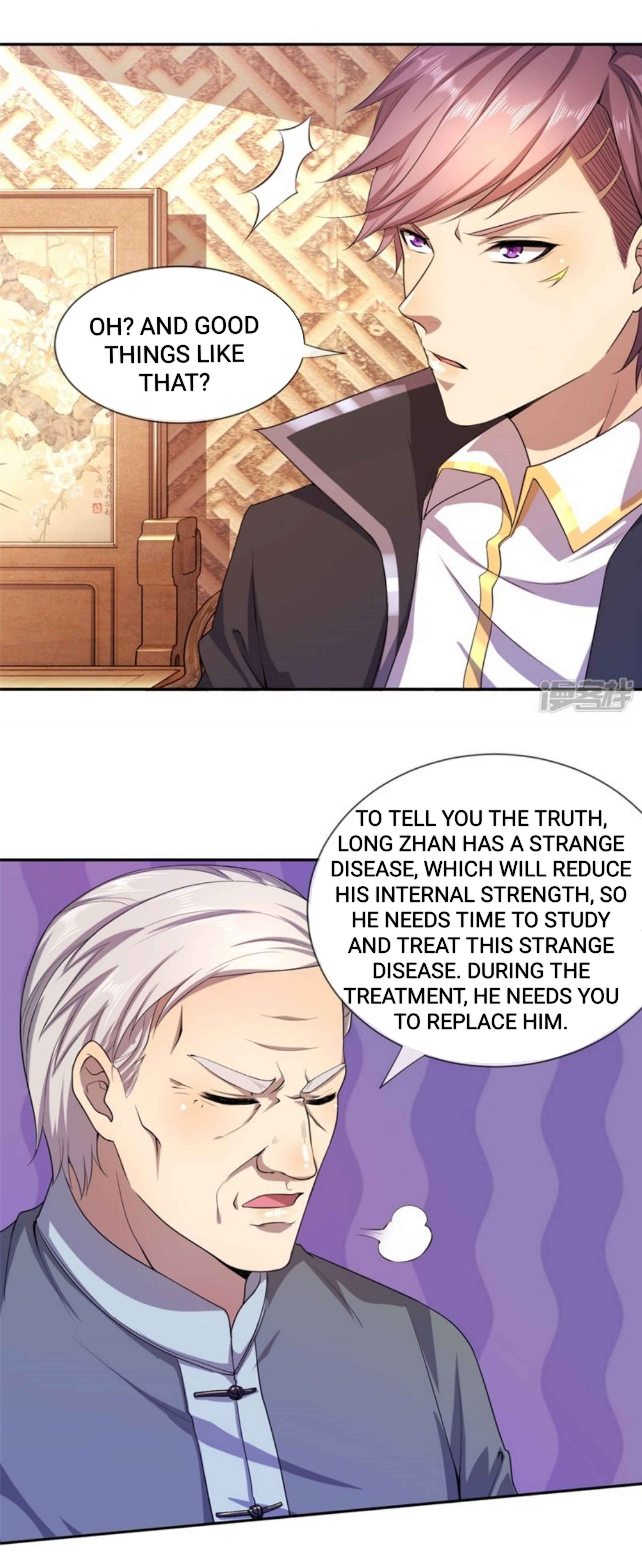 Page 5 of Chapter 81