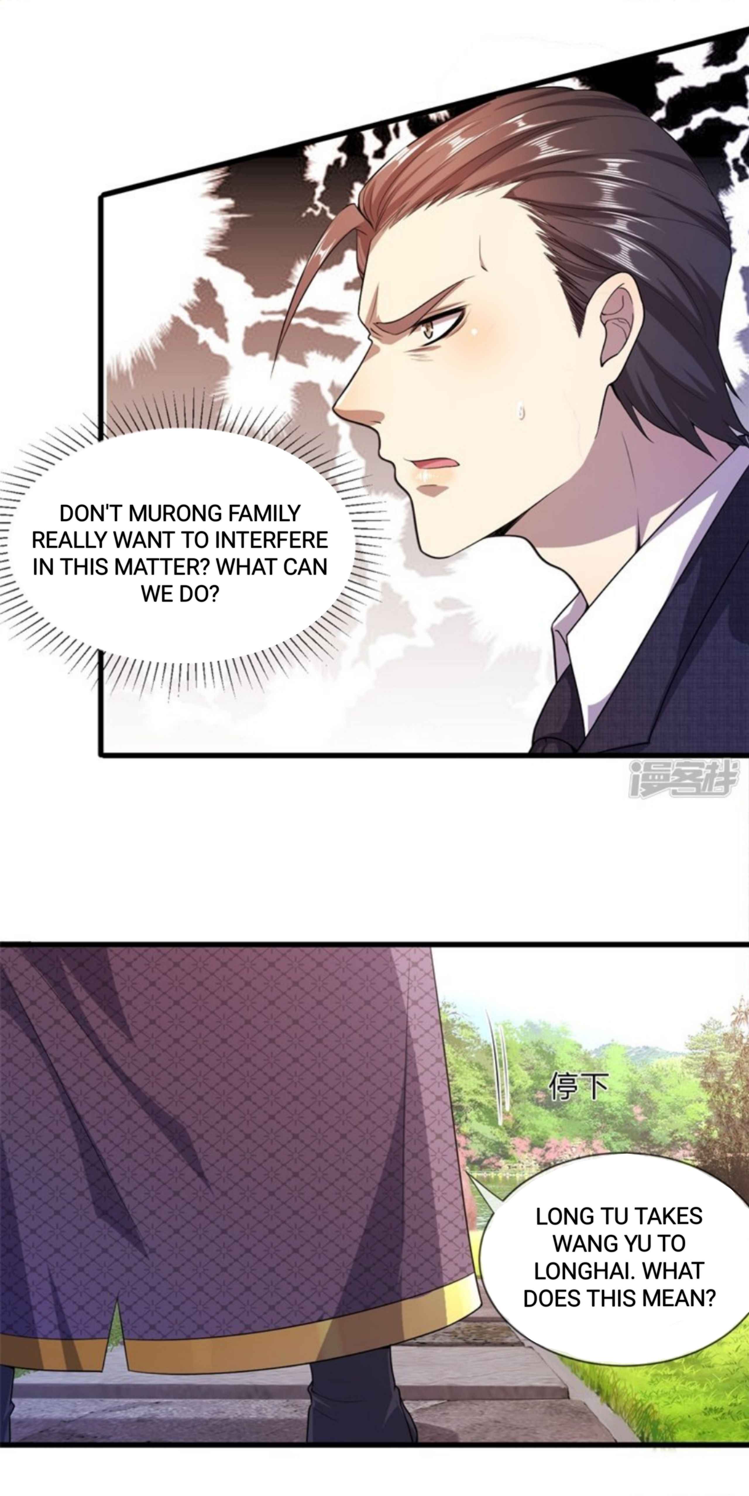 Page 12 of Chapter 81