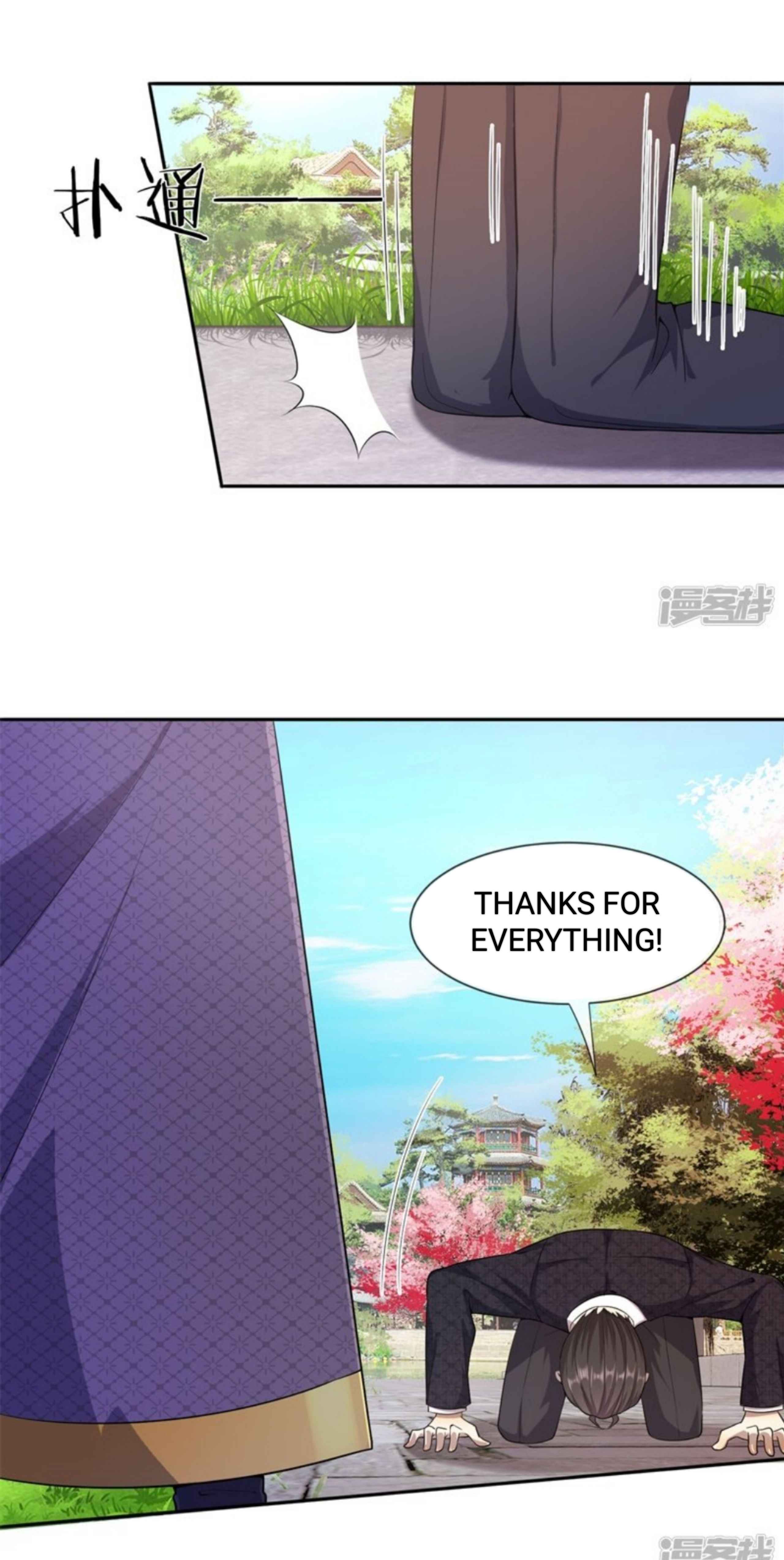Page 17 of Chapter 81