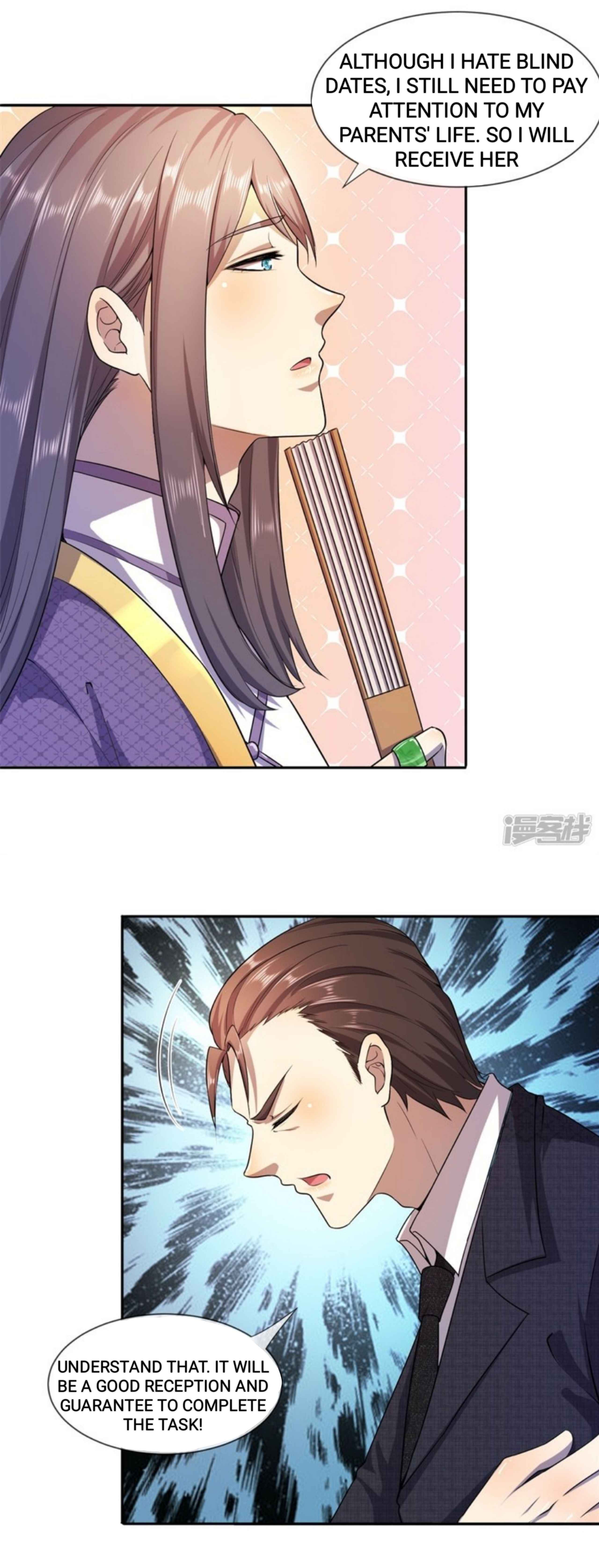Page 19 of Chapter 81