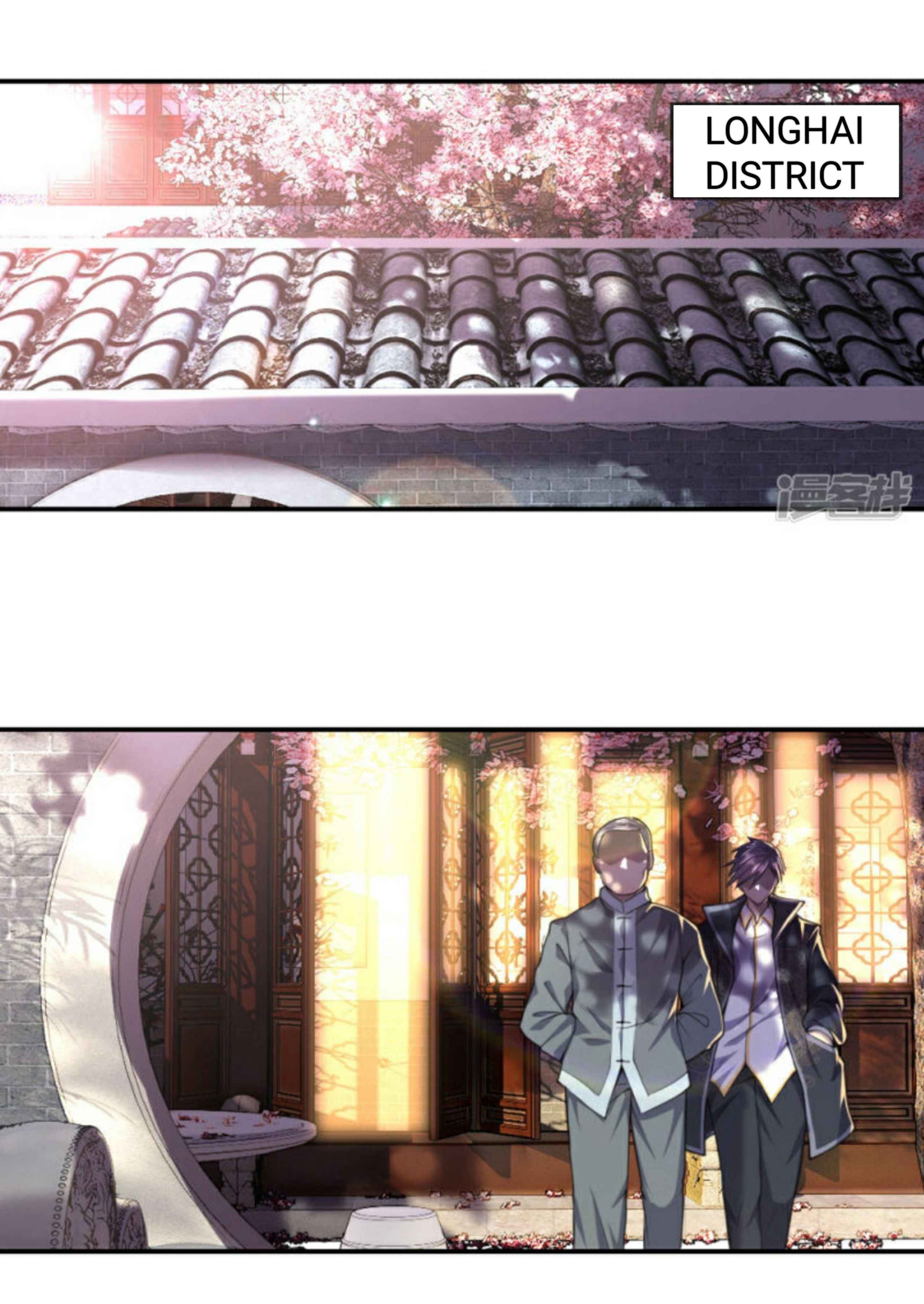 Page 2 of Chapter 82