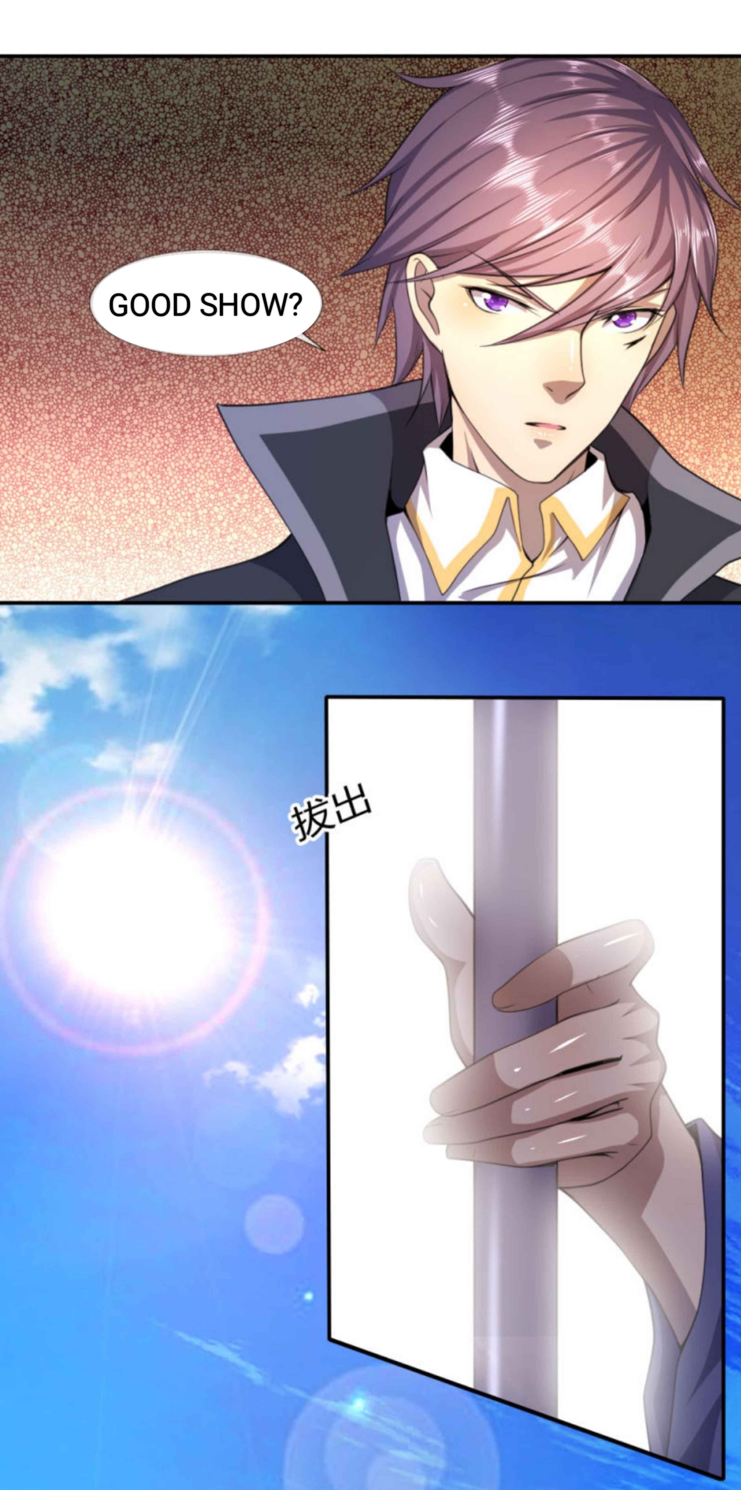 Page 5 of Chapter 82