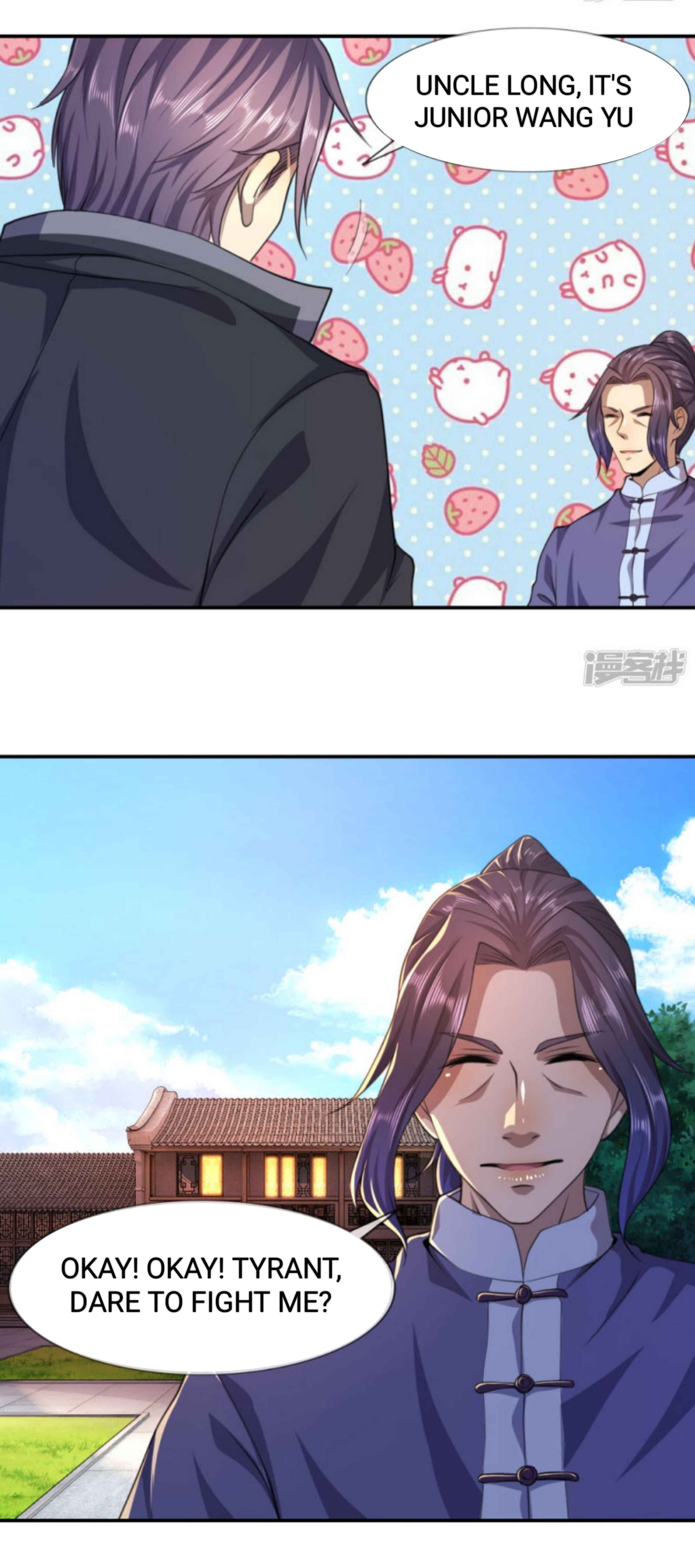 Page 17 of Chapter 82