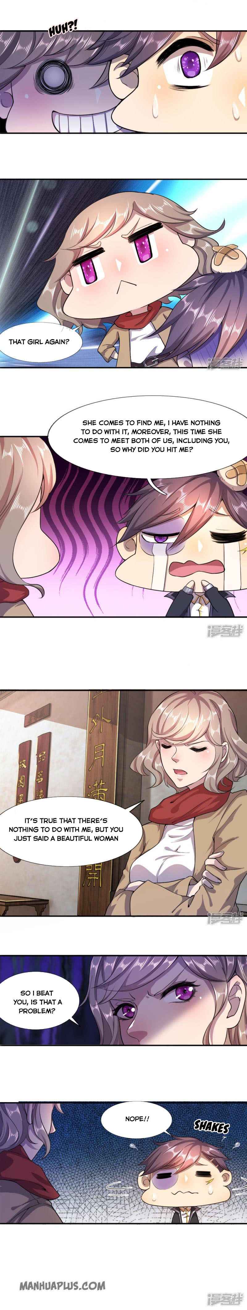 Page 7 of Chapter 84
