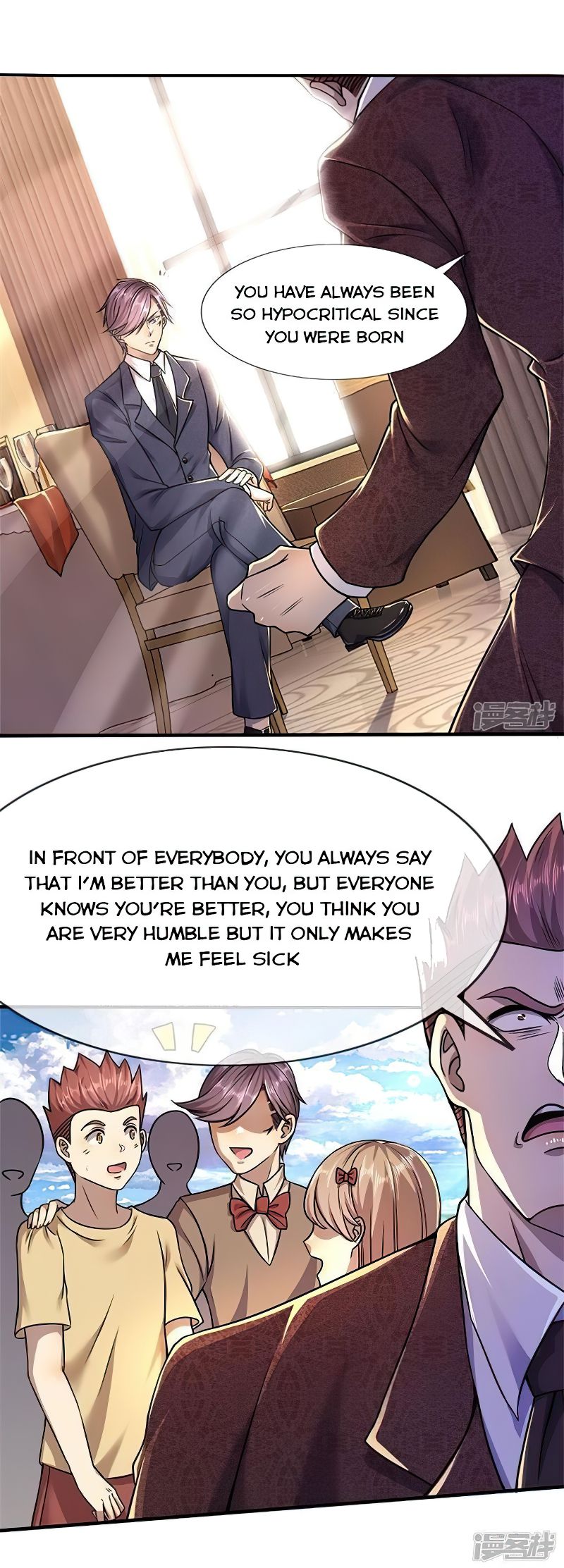 Page 2 of Chapter 95