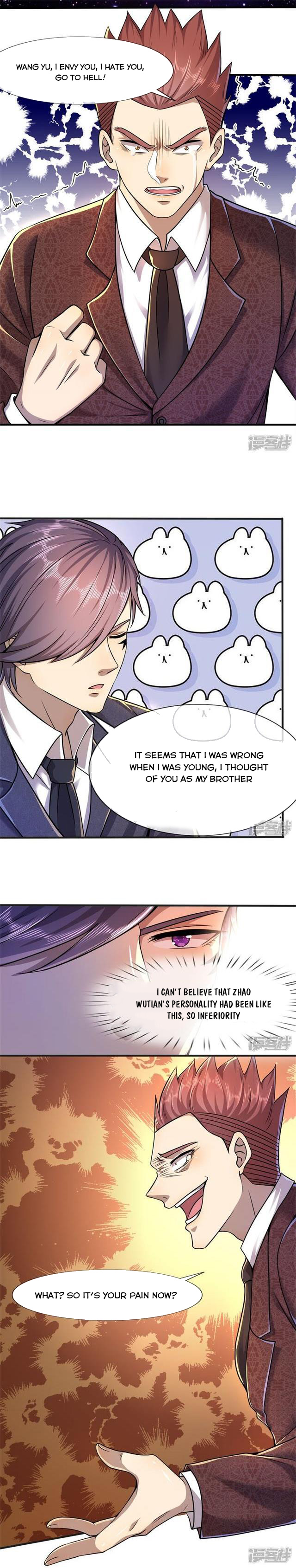 Page 2 of Chapter 96