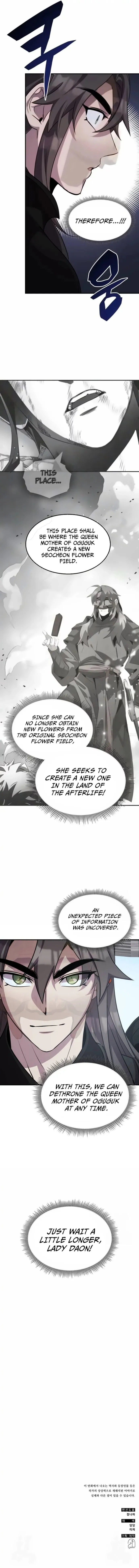 Page 12 of Chapter 108