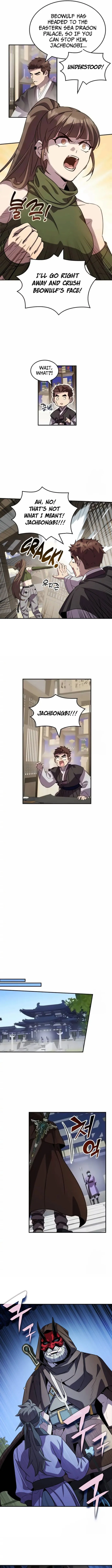 Page 6 of Chapter 109