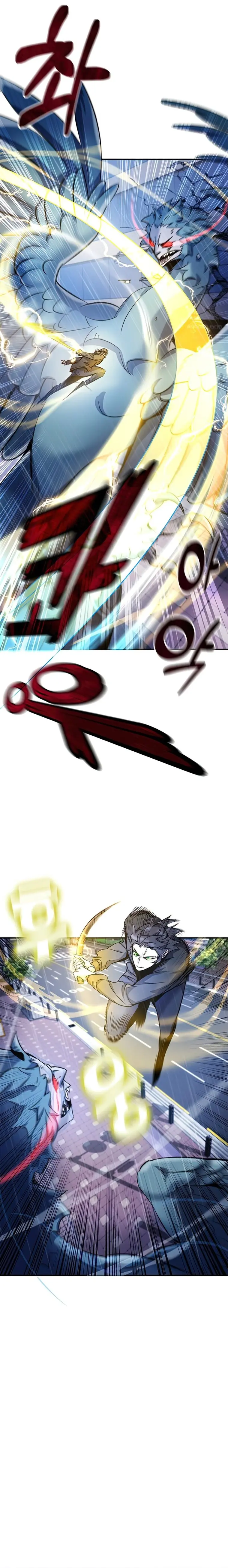 Page 8 of Chapter 10