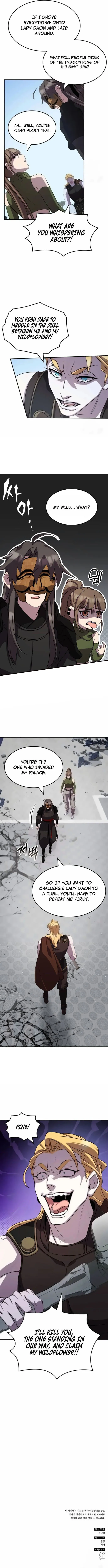 Page 11 of Chapter 110