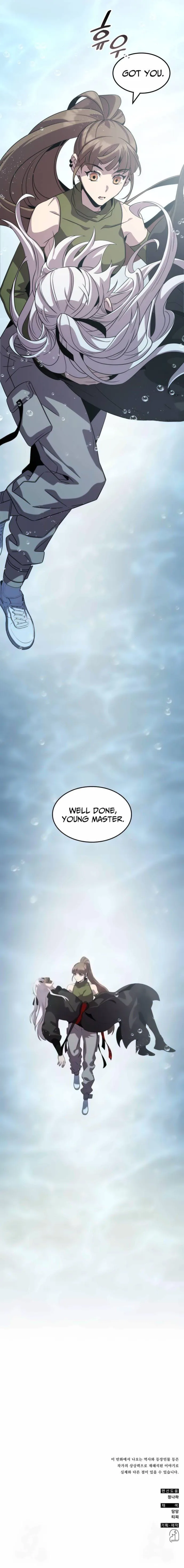 Page 8 of Chapter 111