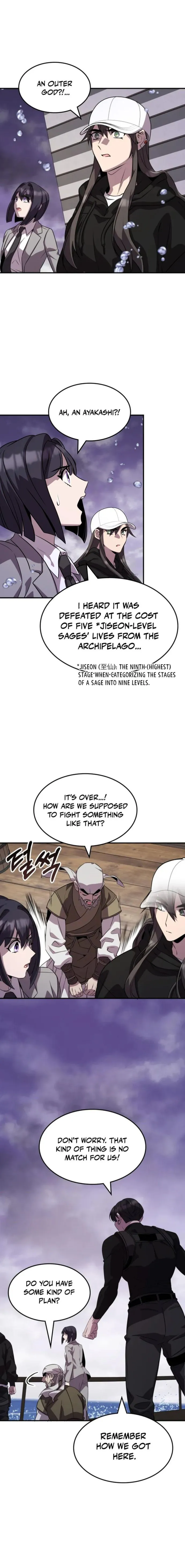 Page 16 of Chapter 119
