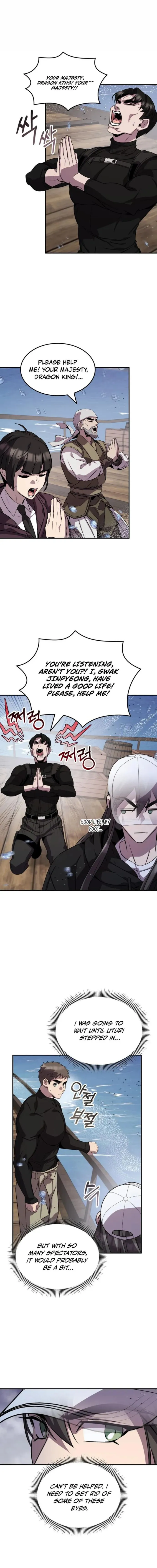 Page 1 of Chapter 120