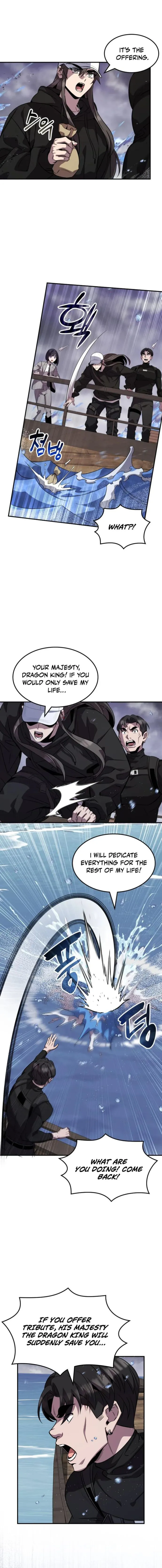 Page 3 of Chapter 120