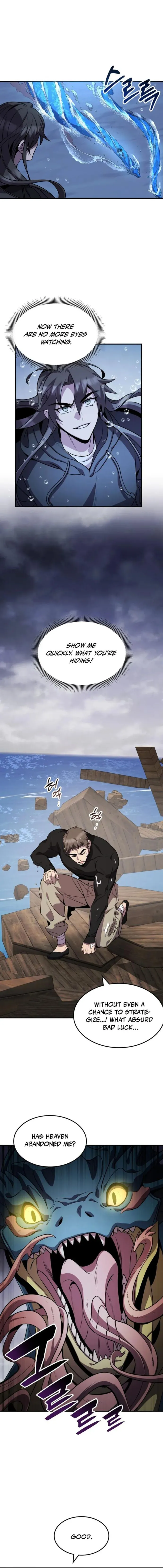 Page 8 of Chapter 120