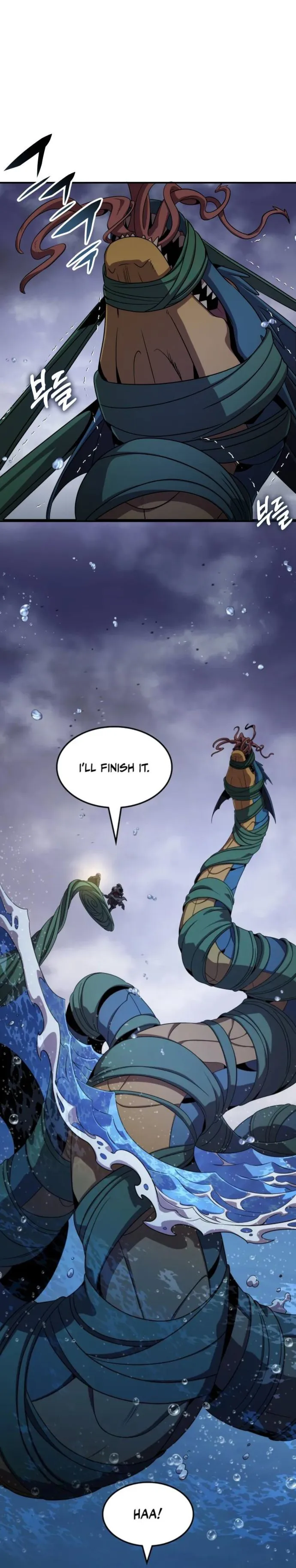 Page 12 of Chapter 120