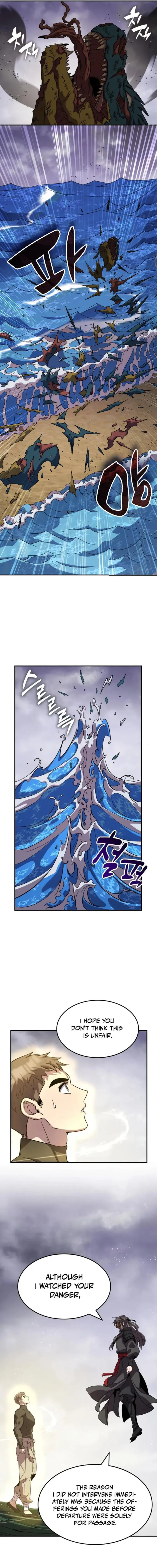 Page 17 of Chapter 120