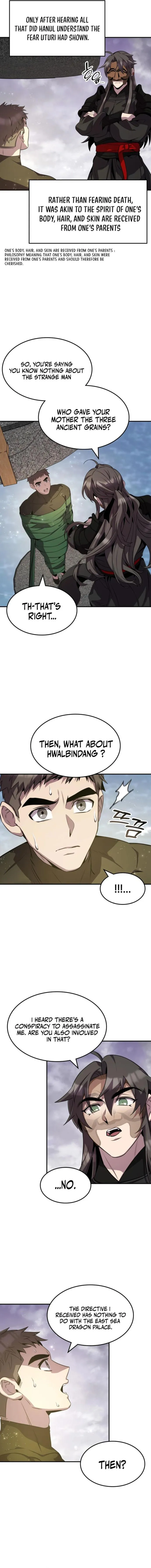 Page 13 of Chapter 121