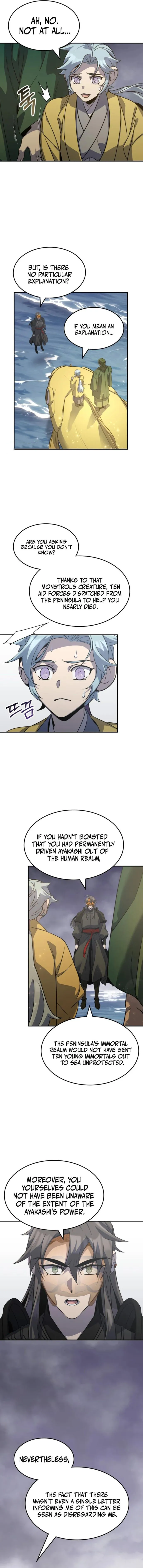 Page 3 of Chapter 122