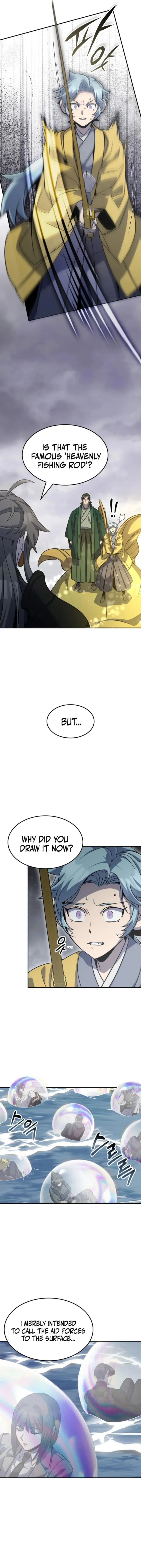 Page 5 of Chapter 122