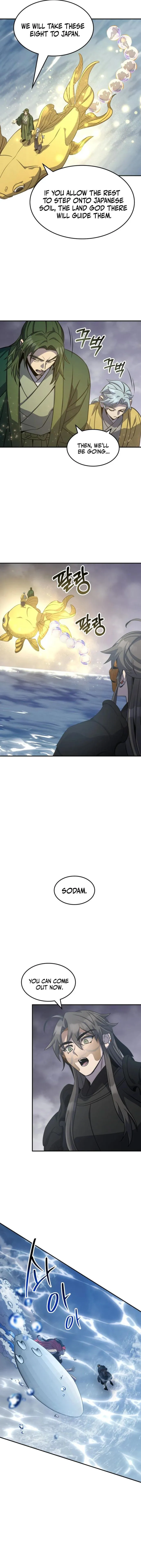 Page 8 of Chapter 122