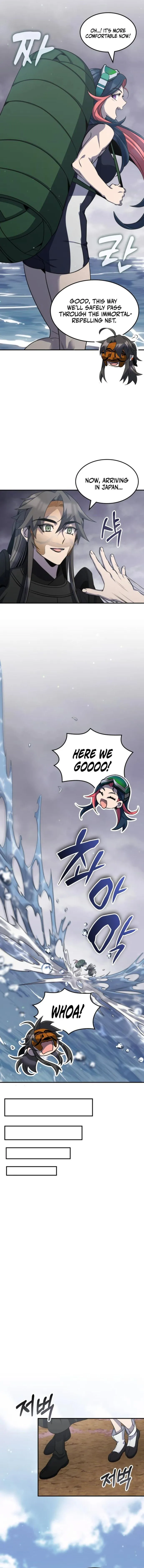 Page 10 of Chapter 122