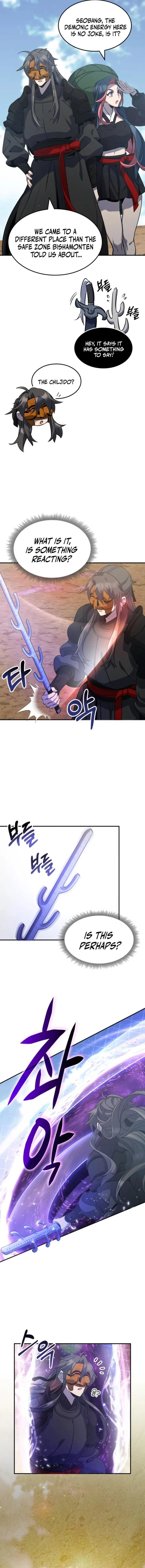 Page 11 of Chapter 122