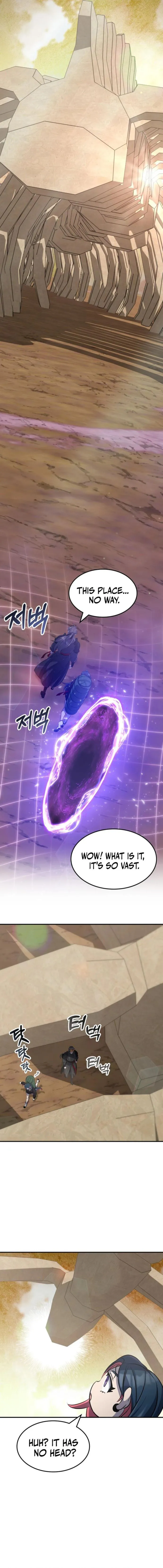 Page 12 of Chapter 122