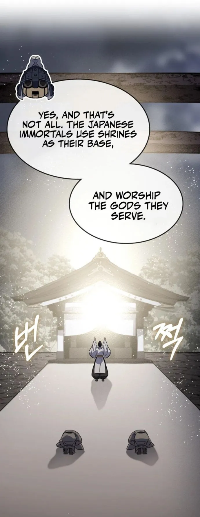 Page 29 of Chapter 123