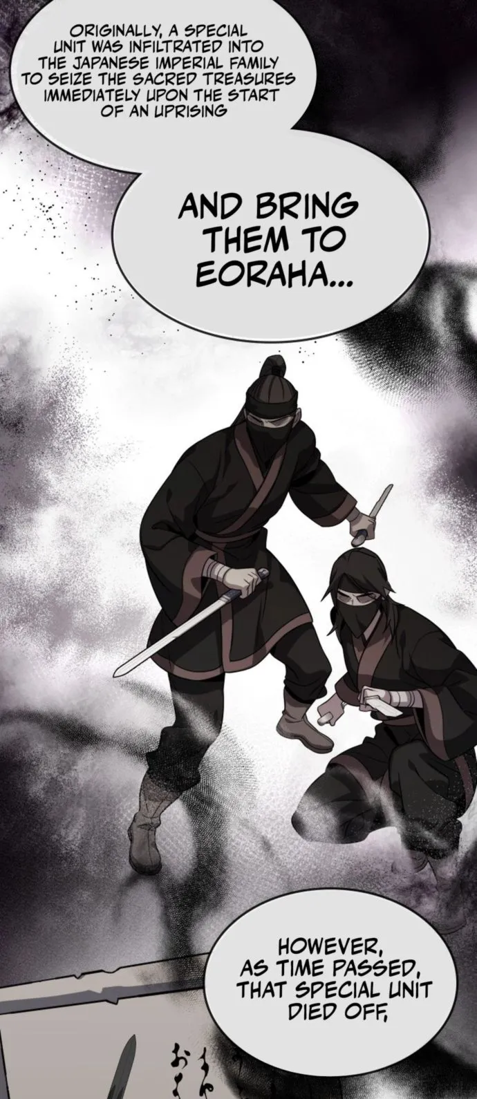 Page 36 of Chapter 123